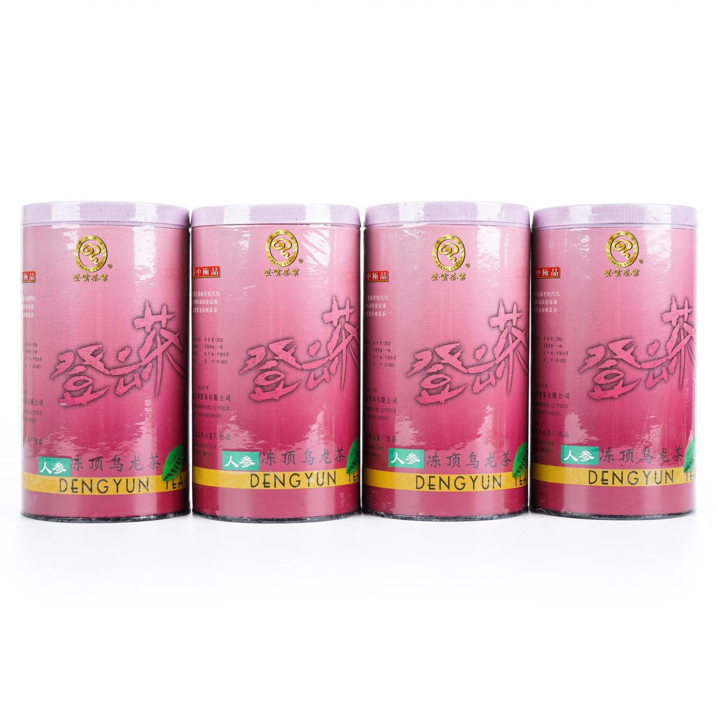 2002年 南投县华山茶厂 冻顶乌龙(红罐) 250g*4罐 干仓
