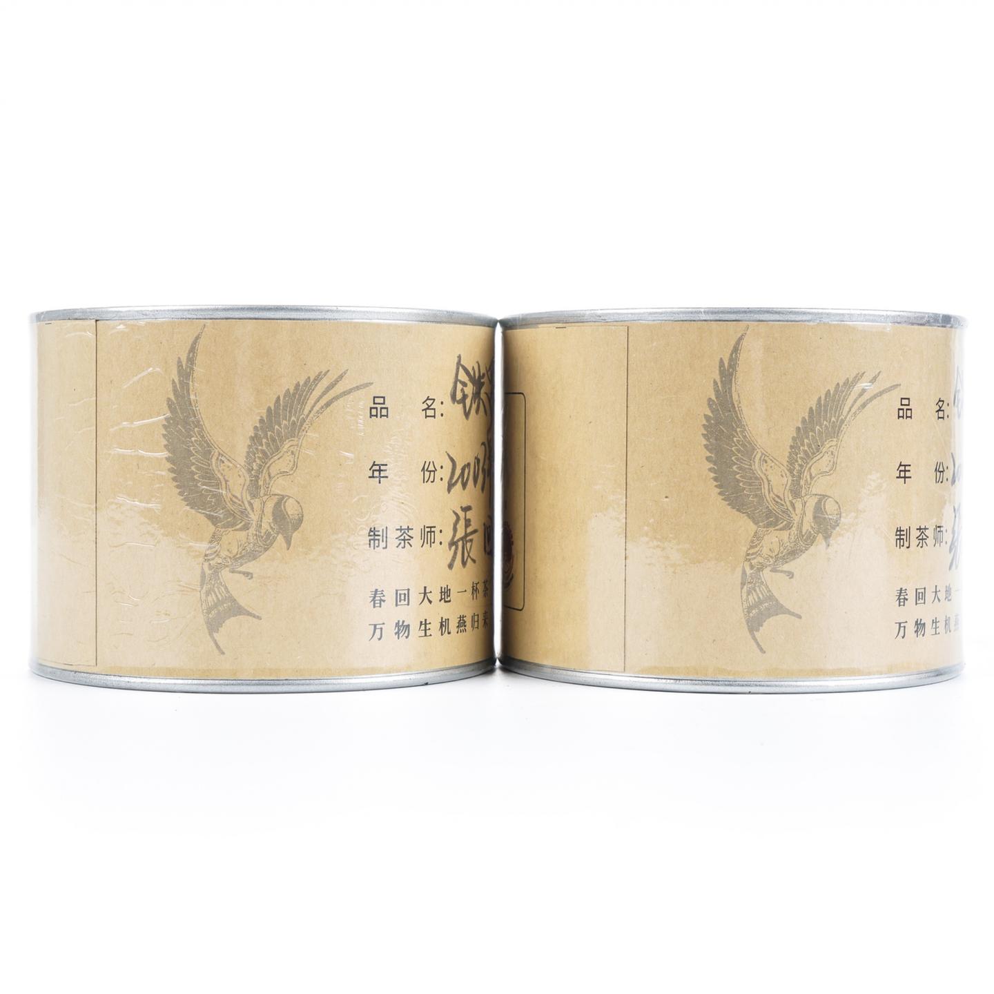 2003年 回春岩茶厂 铁罗汉 2罐组*50g 自然仓