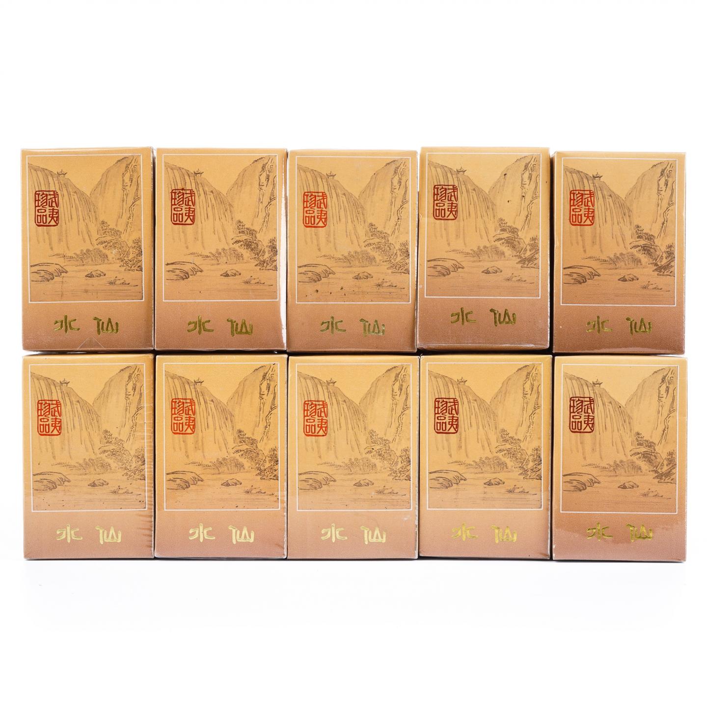 1990年代 岩茶总厂水仙 10盒组*25g 干仓