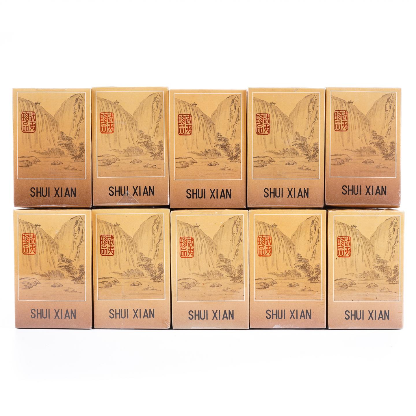 1990年代 岩茶总厂水仙 10盒组*25g 干仓