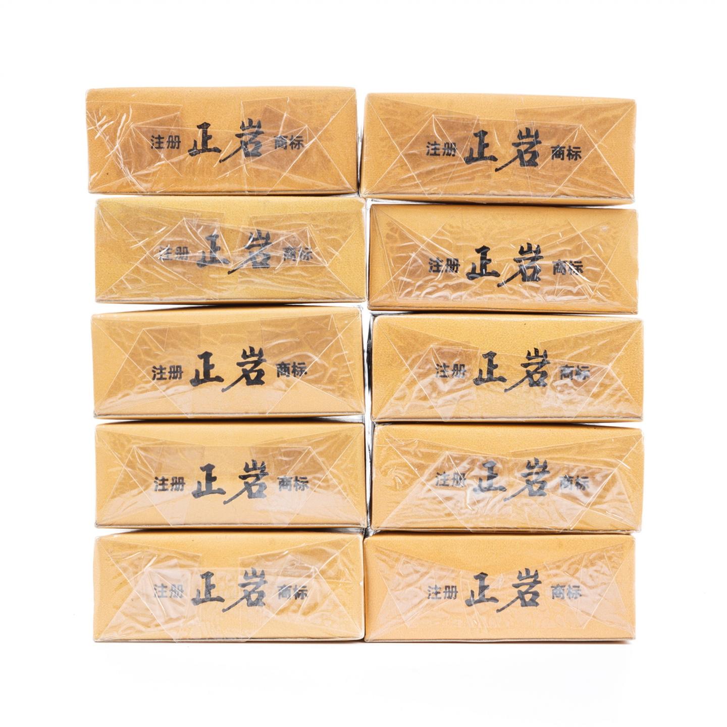 1990年代 岩茶总厂水仙 10盒组*25g 干仓
