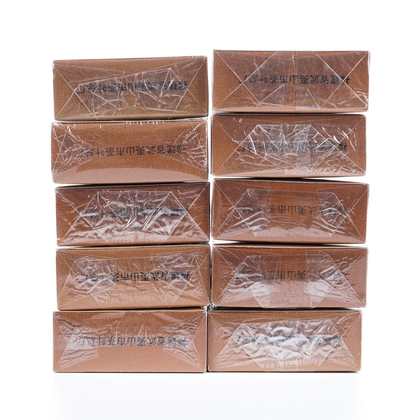 1990年代 岩茶总厂水仙 10盒组*25g 干仓