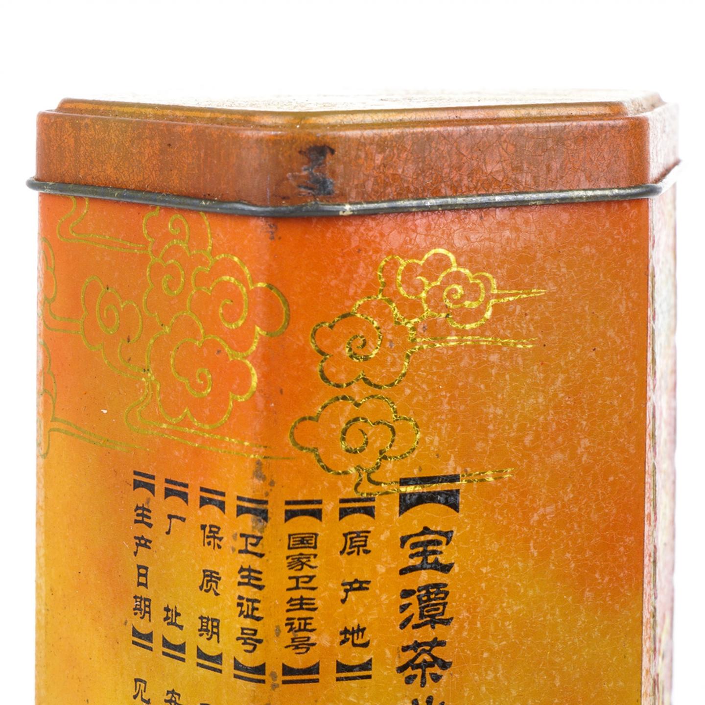 1997年 宝潭茶业 金奖茶王 福建安溪 6罐组*400g 干仓