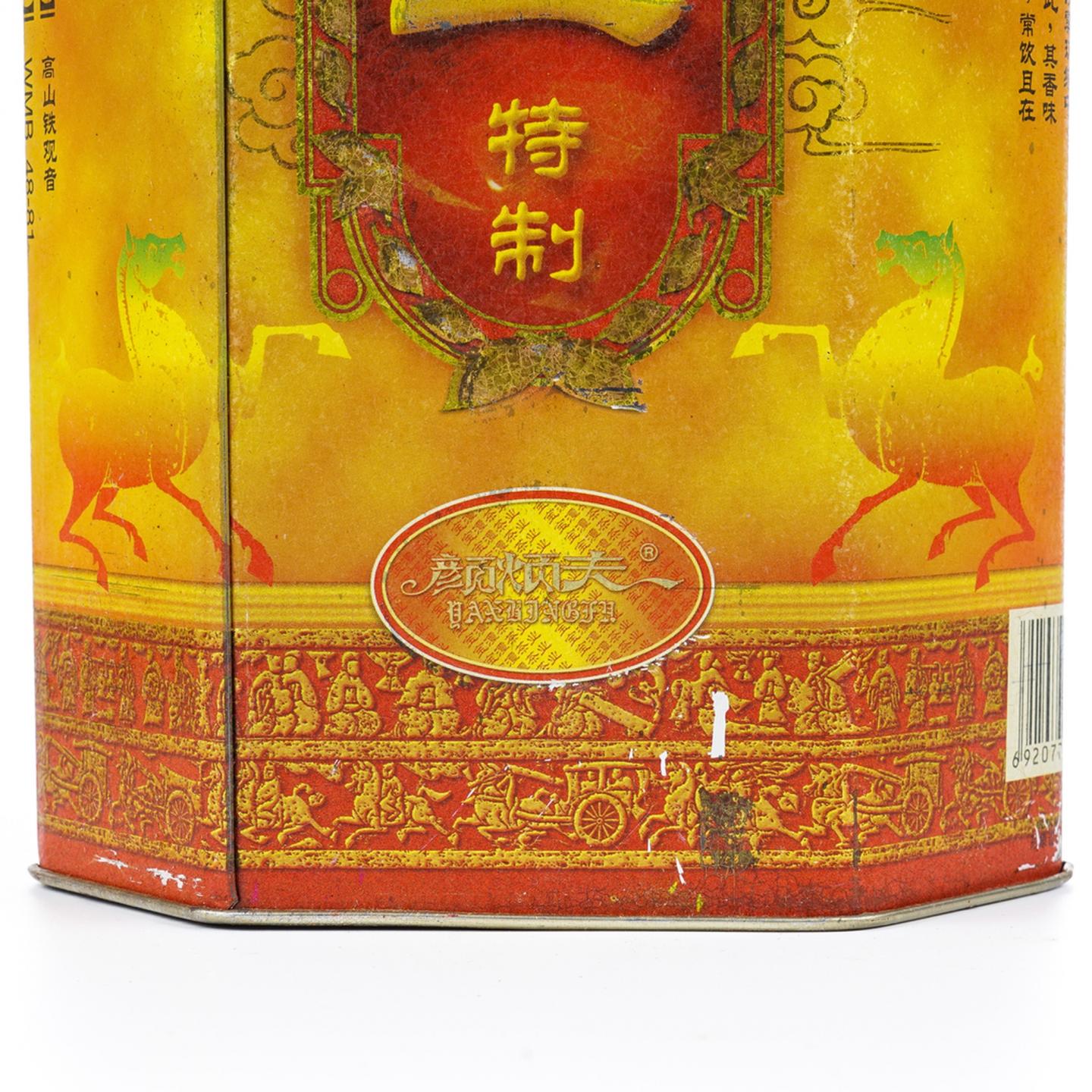 1997年 宝潭茶业 金奖茶王 福建安溪 6罐组*400g 干仓