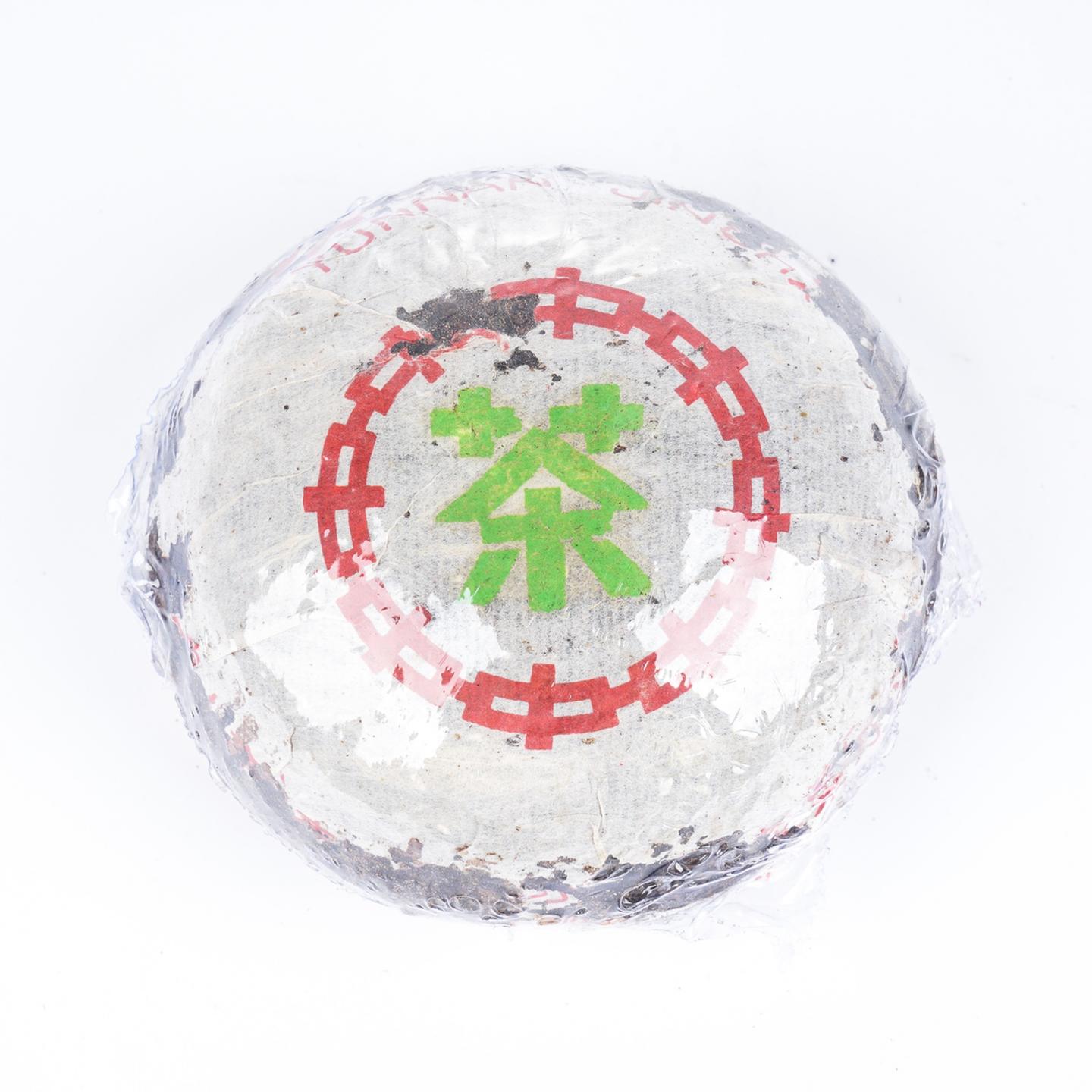 1980年代 中国土产畜产进出口公司 大字绿印沱 250g 自然仓