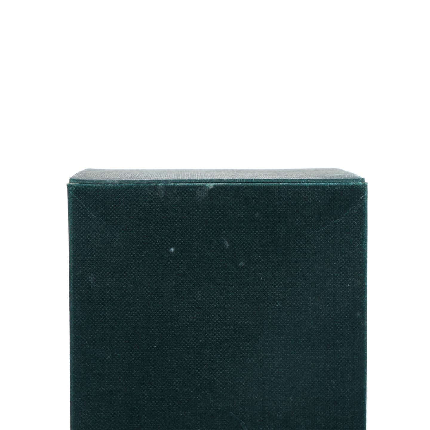乐加维林 21年 1985-2007 SR