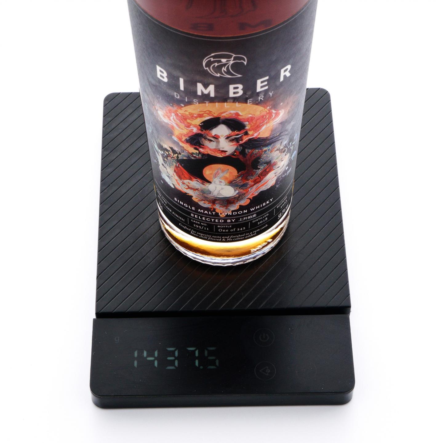 Bimber 4年 2018-2023 朗姆桶收尾