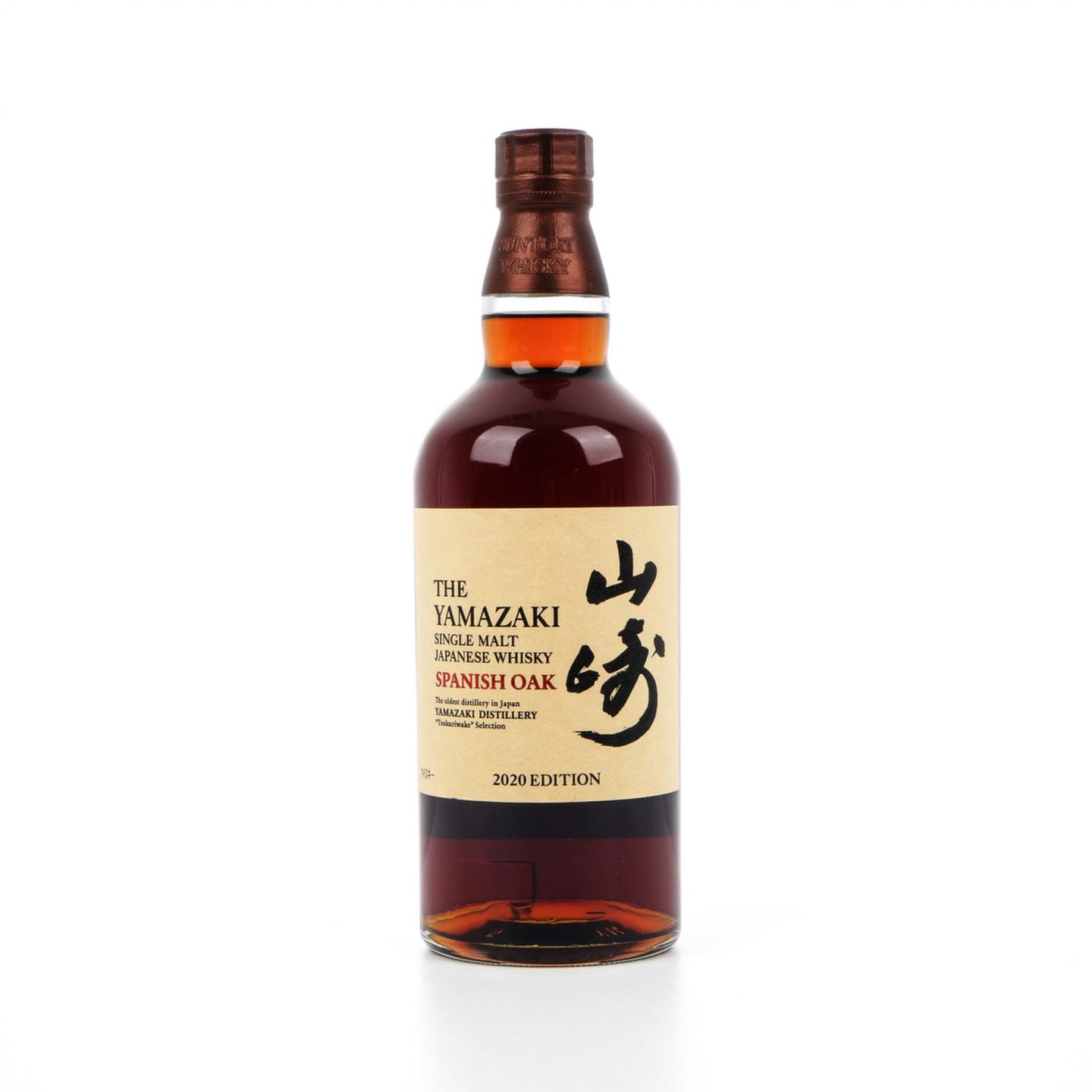 山崎 2020 Edition Spanish Oak