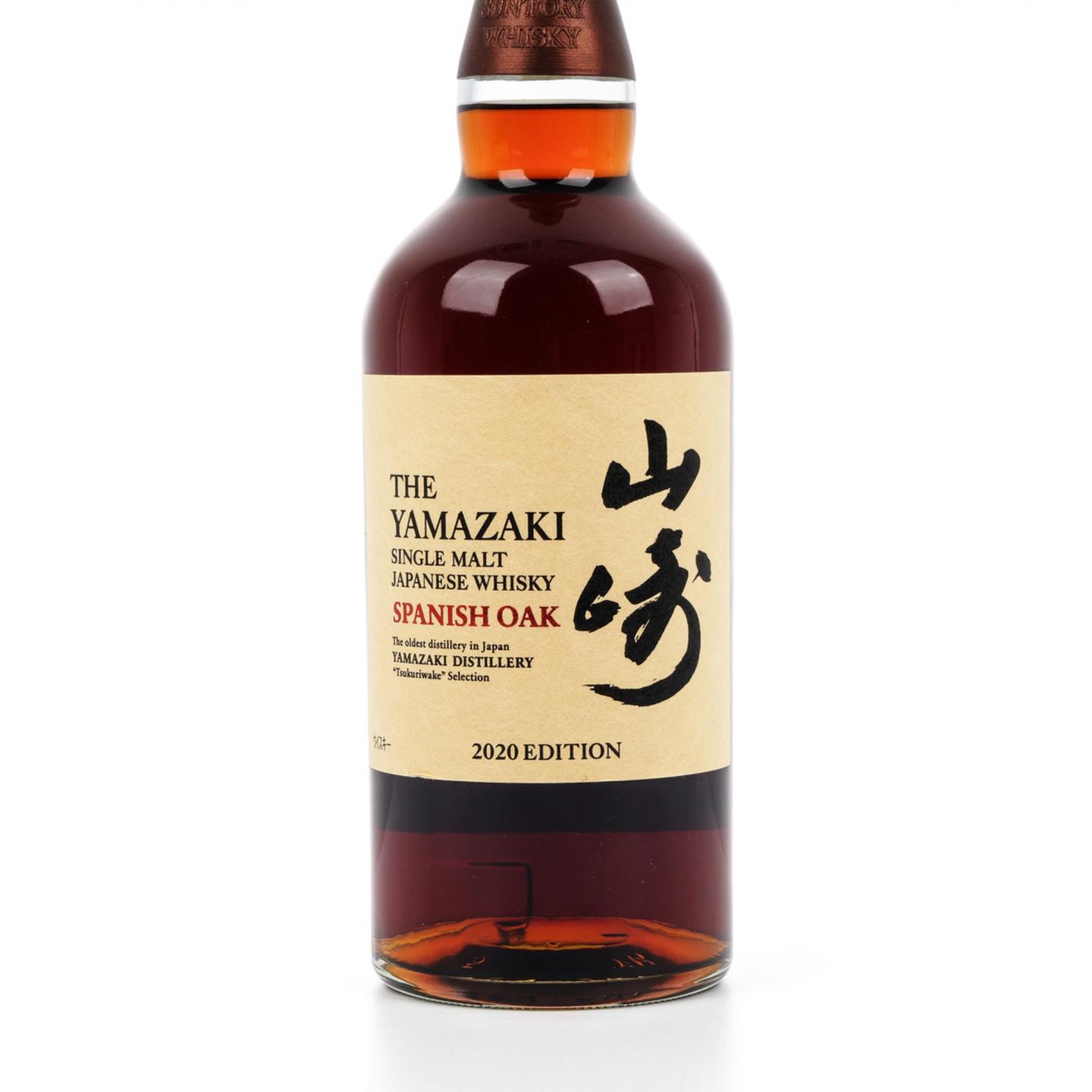 山崎 2020 Edition Spanish Oak