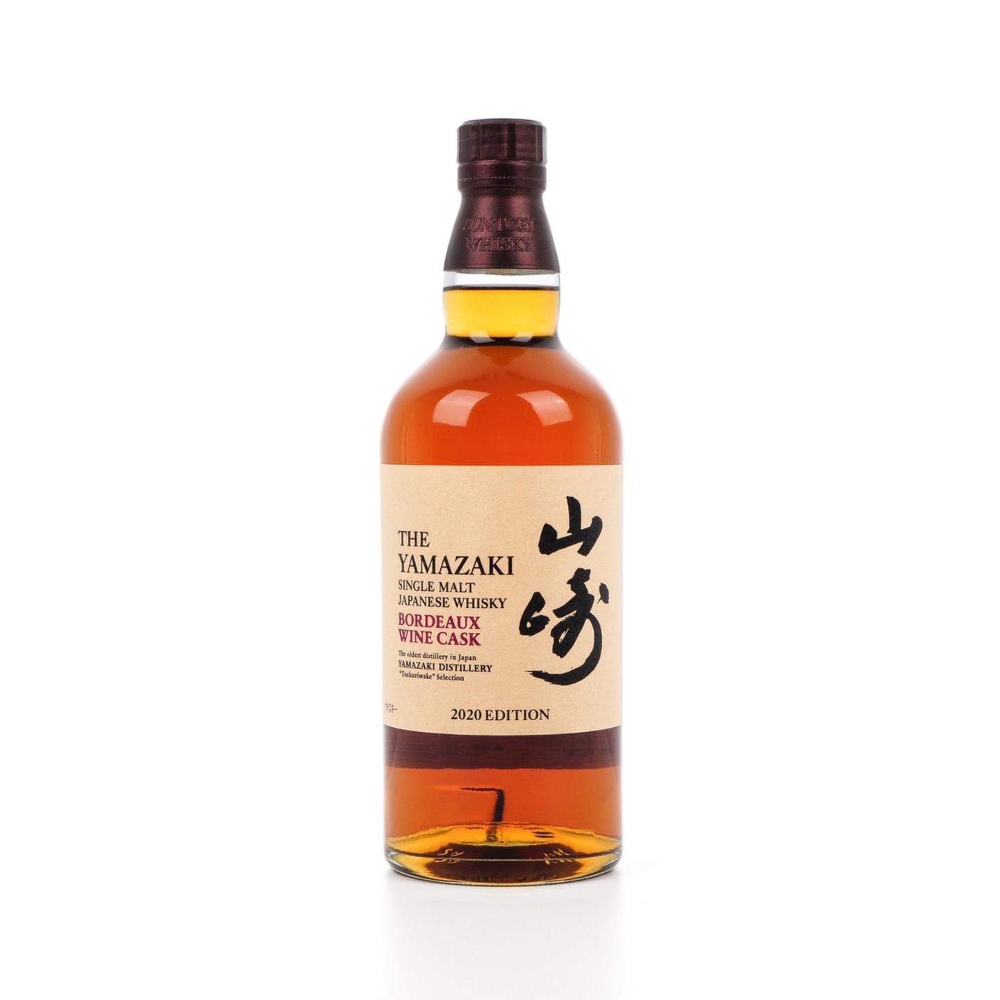 山崎 2020 Edition 波尔多葡萄酒桶