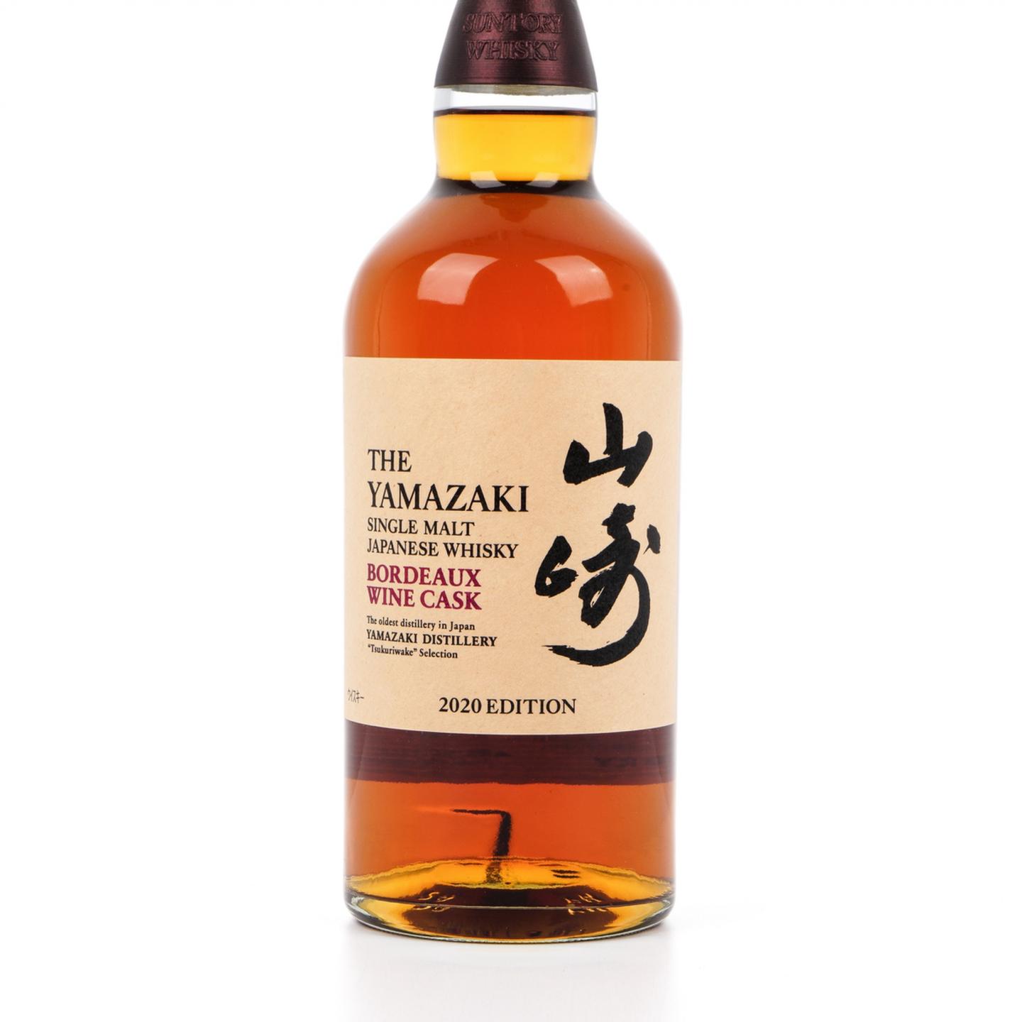 山崎 2020 Edition 波尔多葡萄酒桶