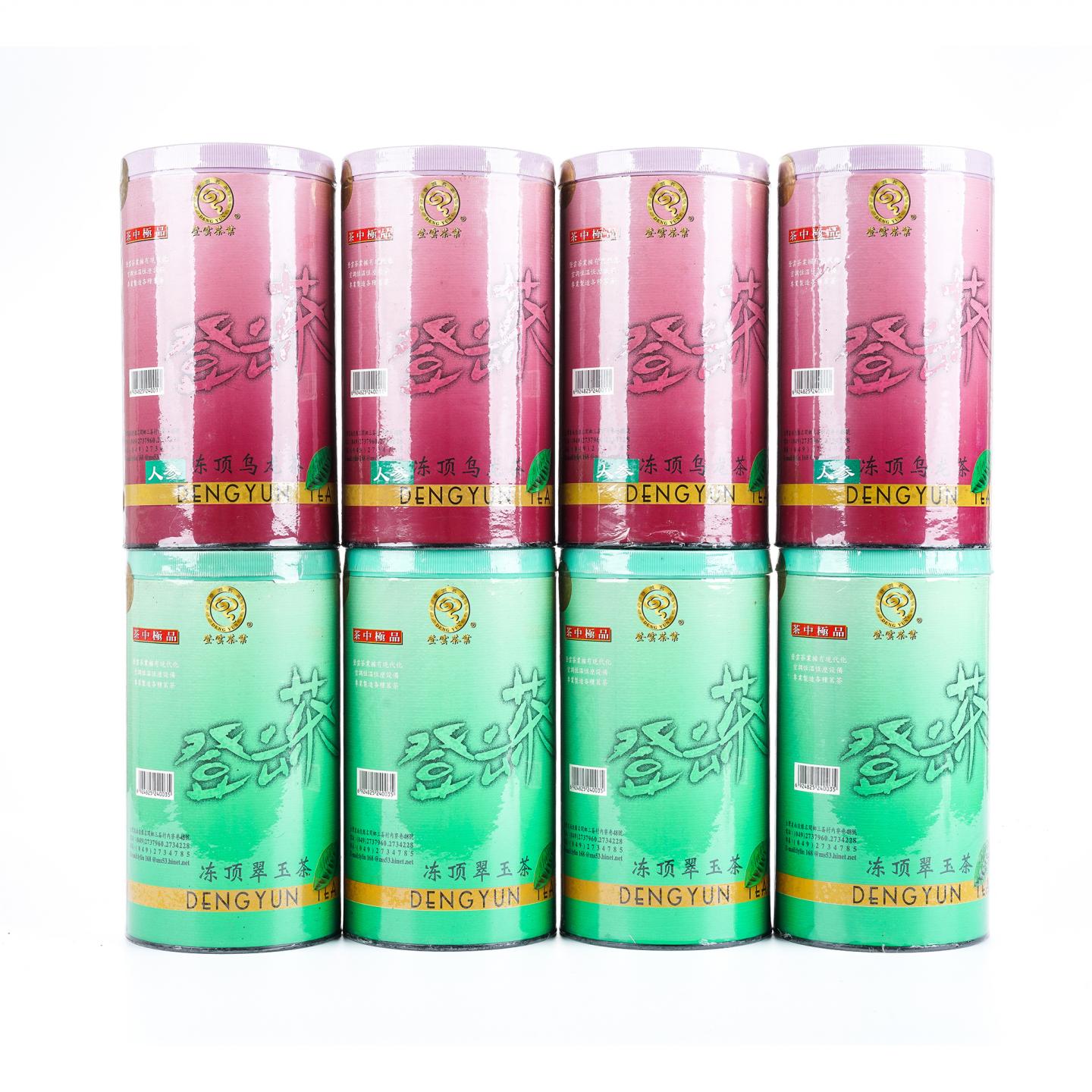 2002年 南投县华山茶厂 冻顶乌龙组合(红罐和绿罐) 8罐组*250g 干仓