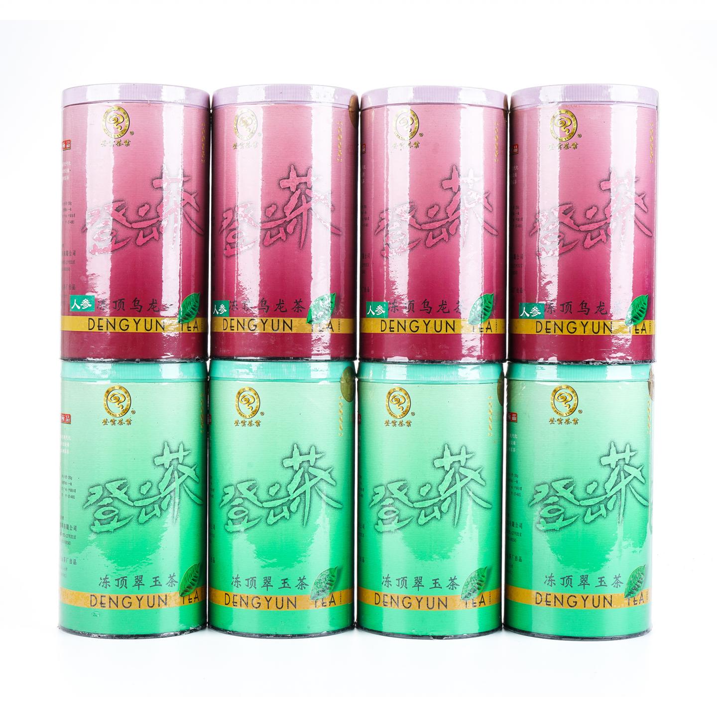 2002年 南投县华山茶厂 冻顶乌龙组合(红罐和绿罐) 8罐组*250g 干仓