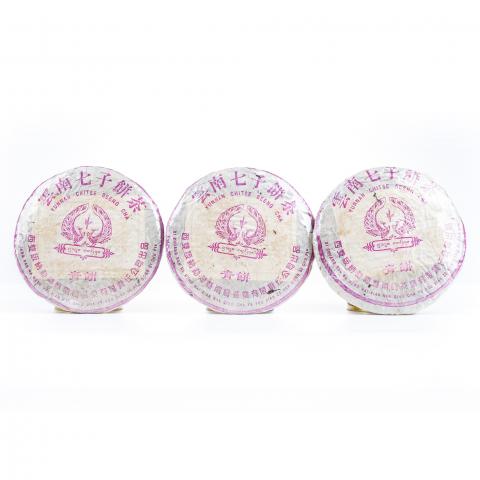 2005年 ‌南峤茶厂‌ 孔雀青饼 3饼组*357g 自然仓