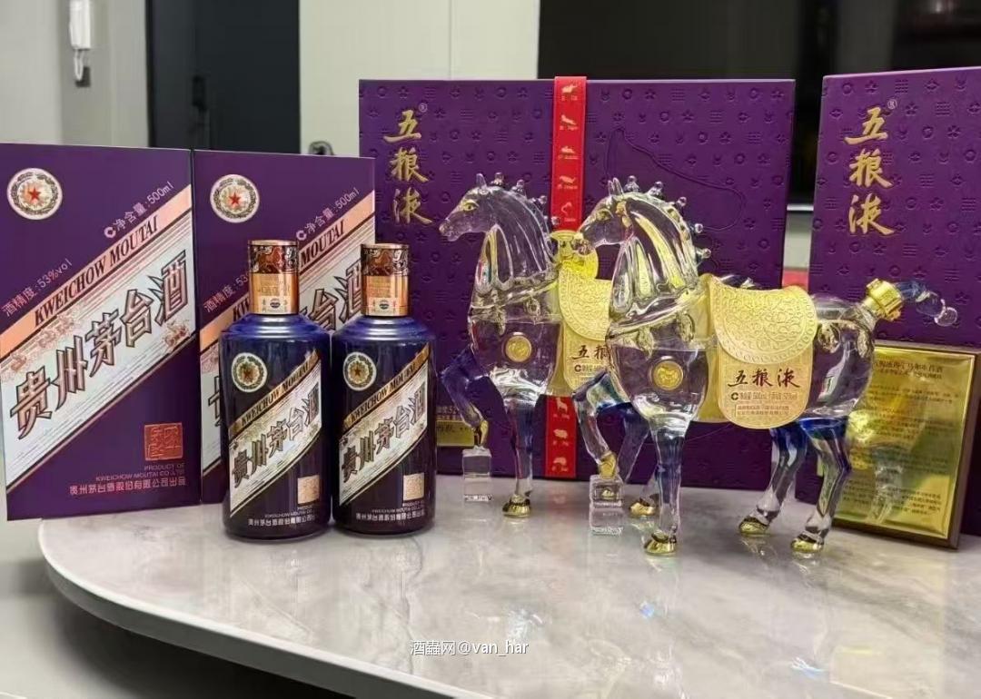 冯