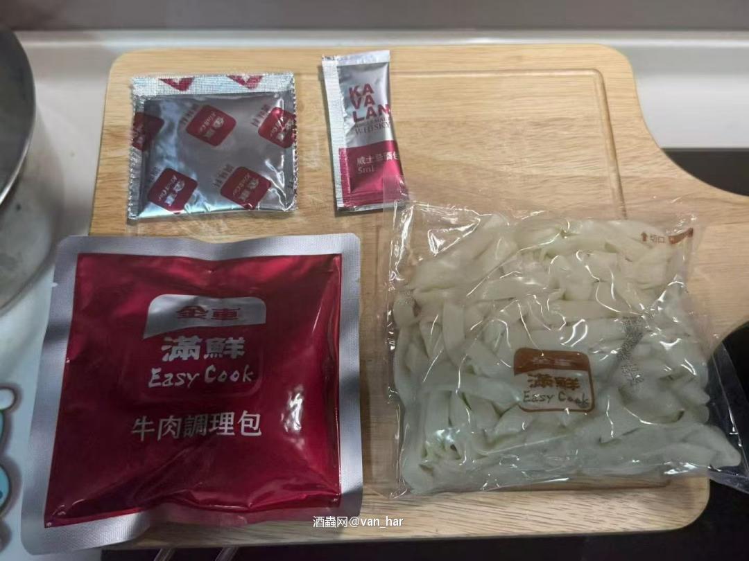 威士忌牛肉面