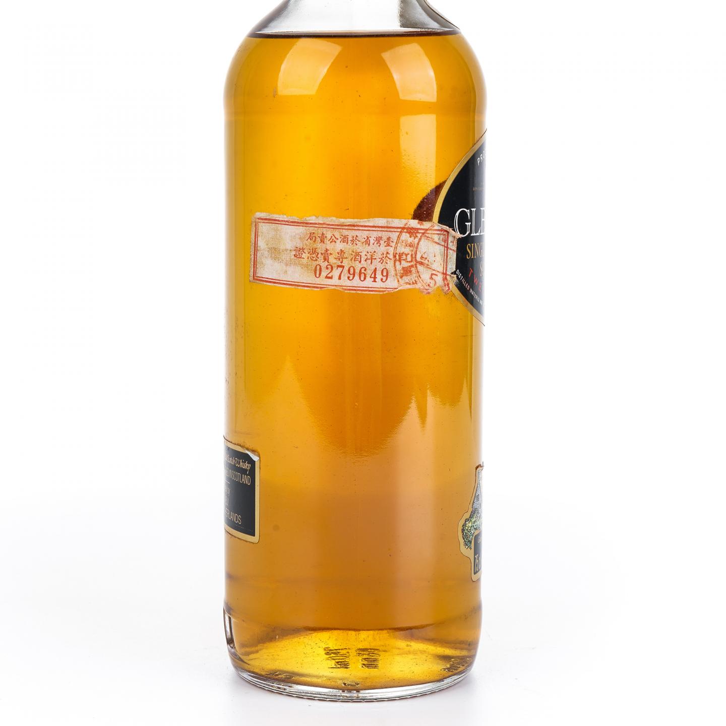 格兰哥尼 12年 750ml