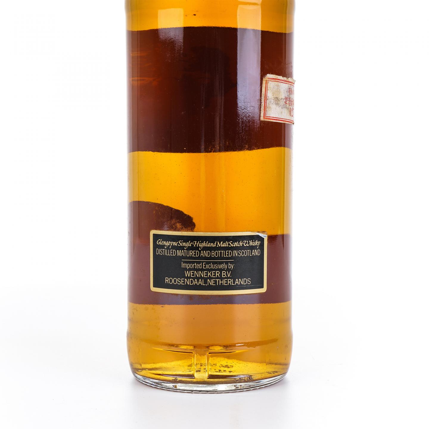 格兰哥尼 12年 750ml