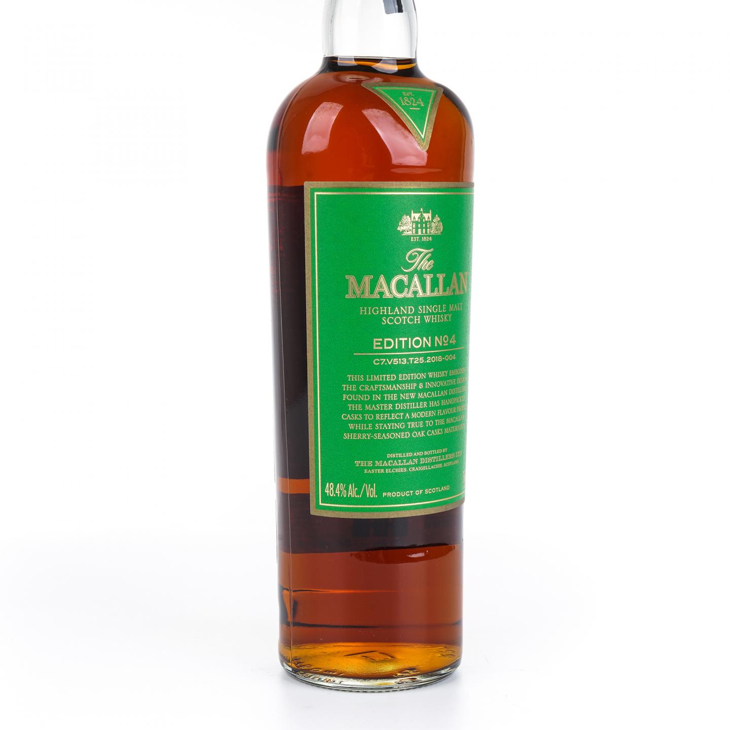 麦卡伦 2018 Edition No.4 绿标 750ml 非原盒