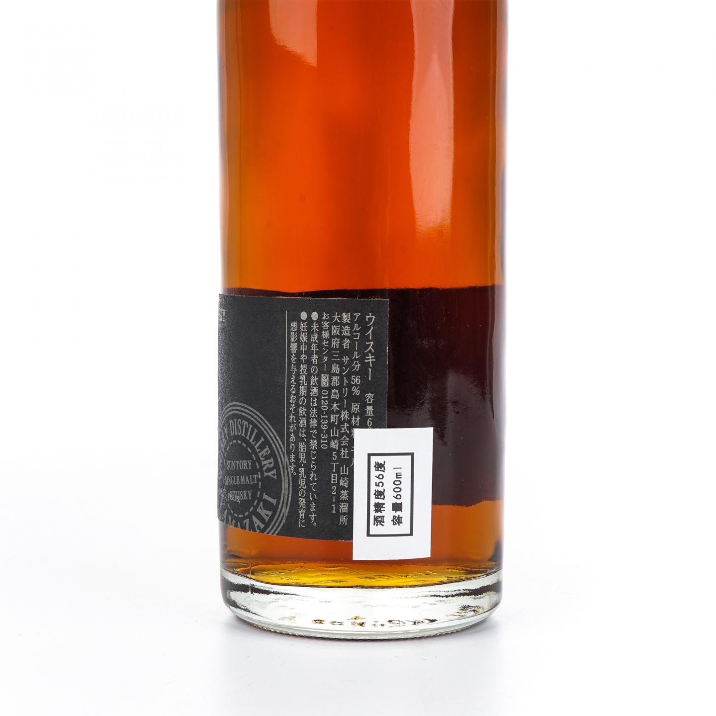 【未開栓】古酒山崎蒸溜所 樽出原酒 15年 ウイスキー 600ml 56% 山崎蒸馏所樽出原酒15年56度600ml_大拍-酒虫网
