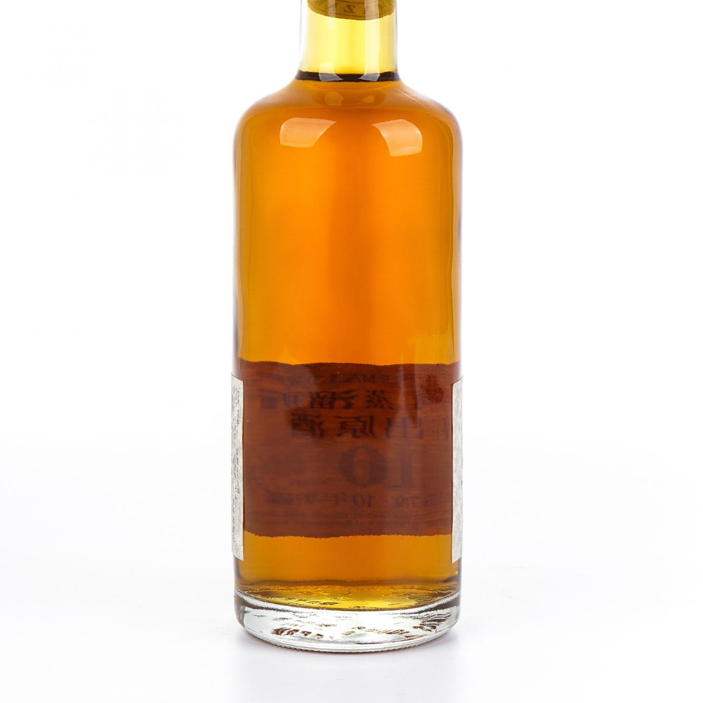 山崎 10年 樽出原酒 纯麦 57度 600ml