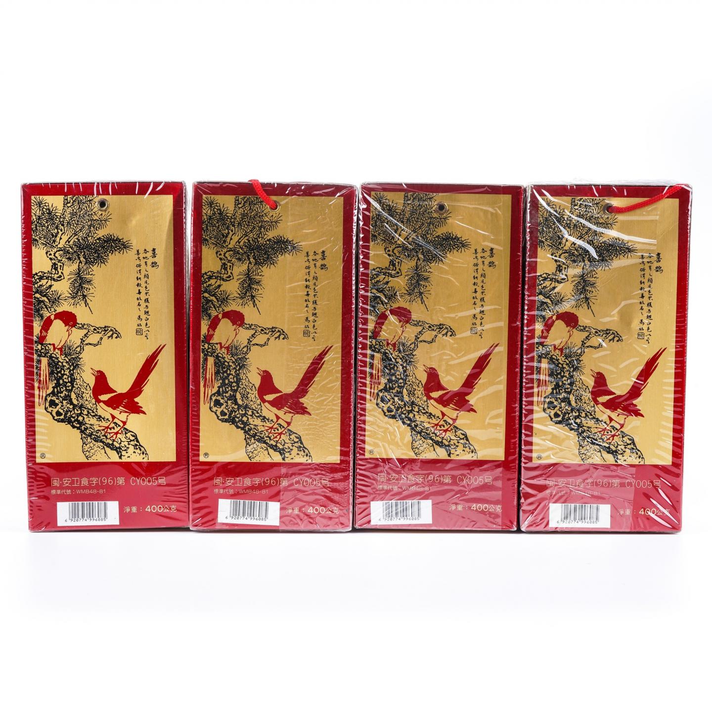 1996年 宝潭茶业 松鹤延年 铁观音 4盒组*400g 干仓