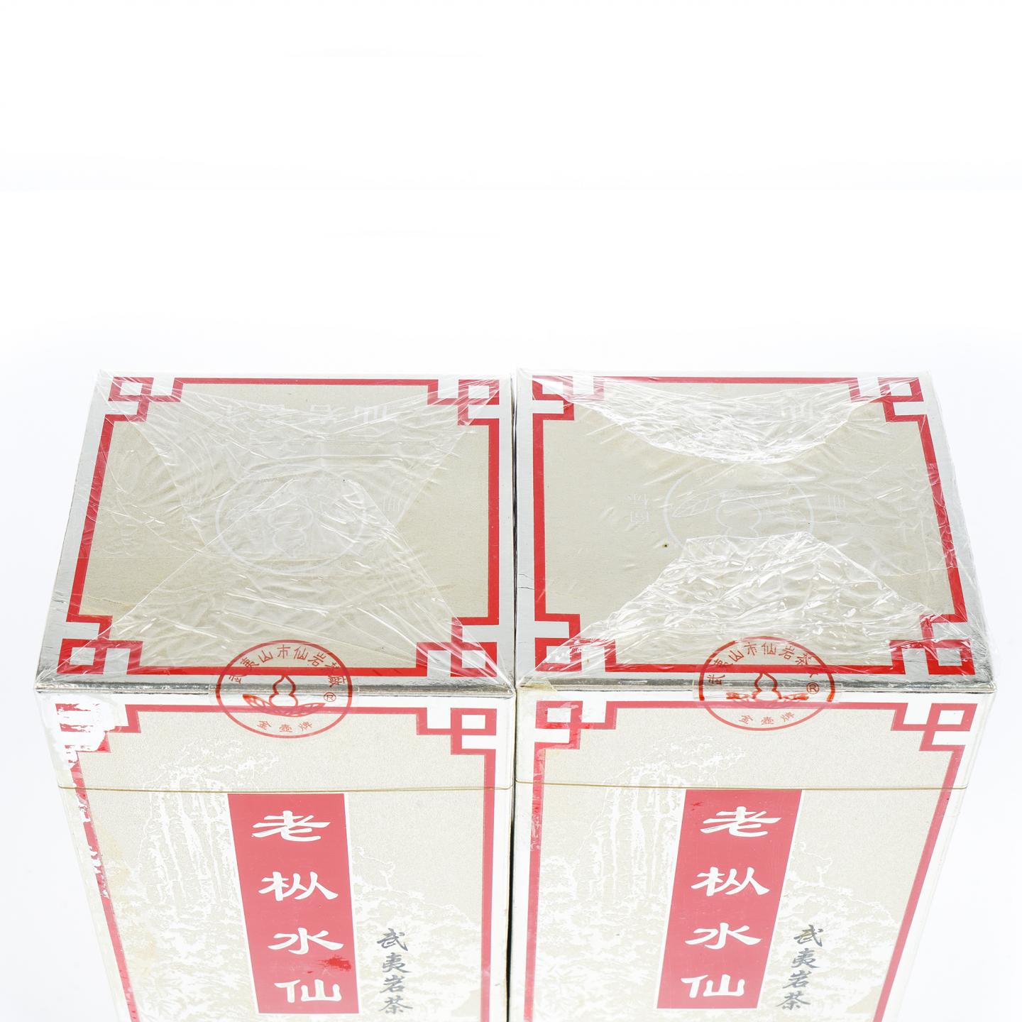 1998年 仙岩茶厂 老枞水仙 8盒组*250g 干仓