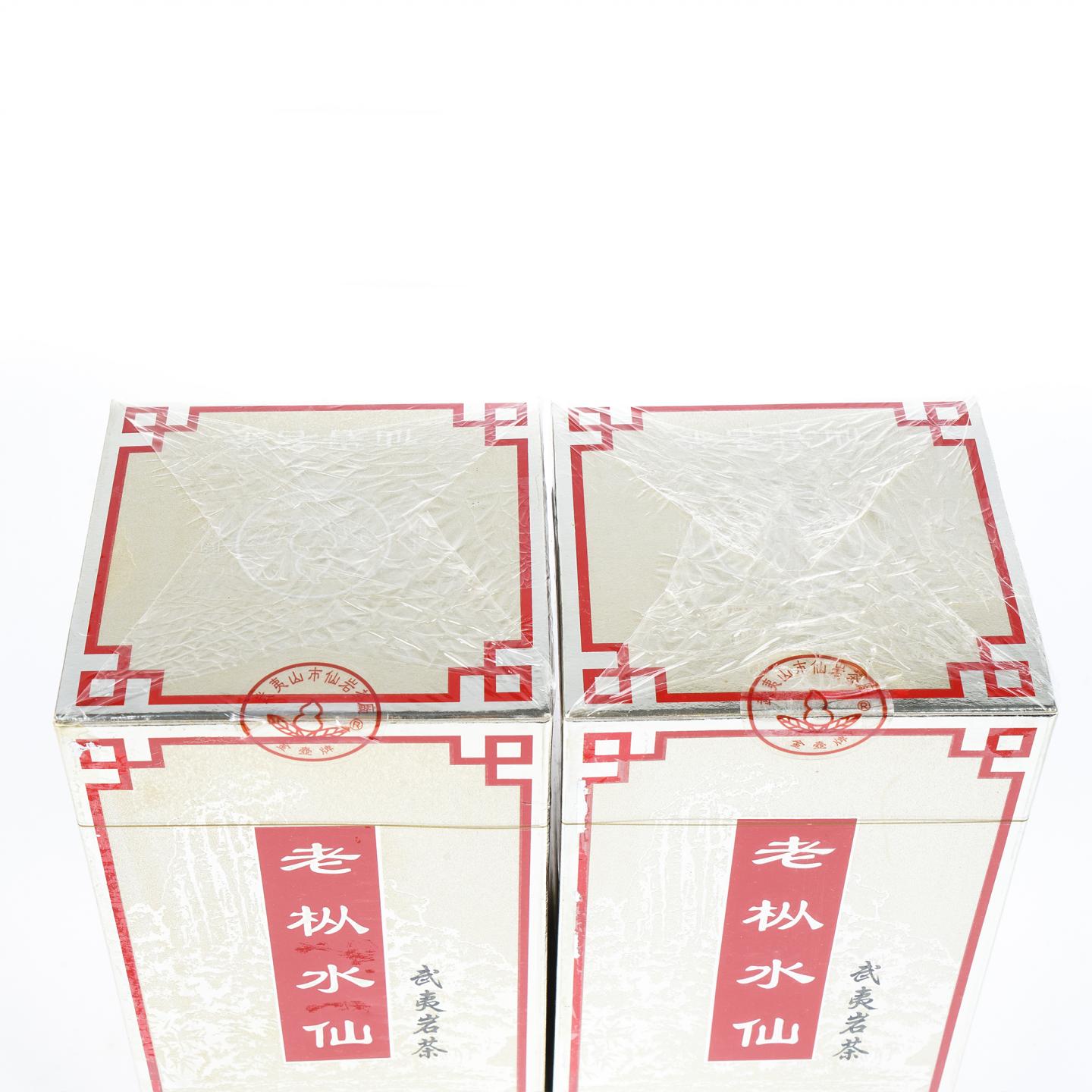 1998年 仙岩茶厂 老枞水仙 8盒组*250g 干仓