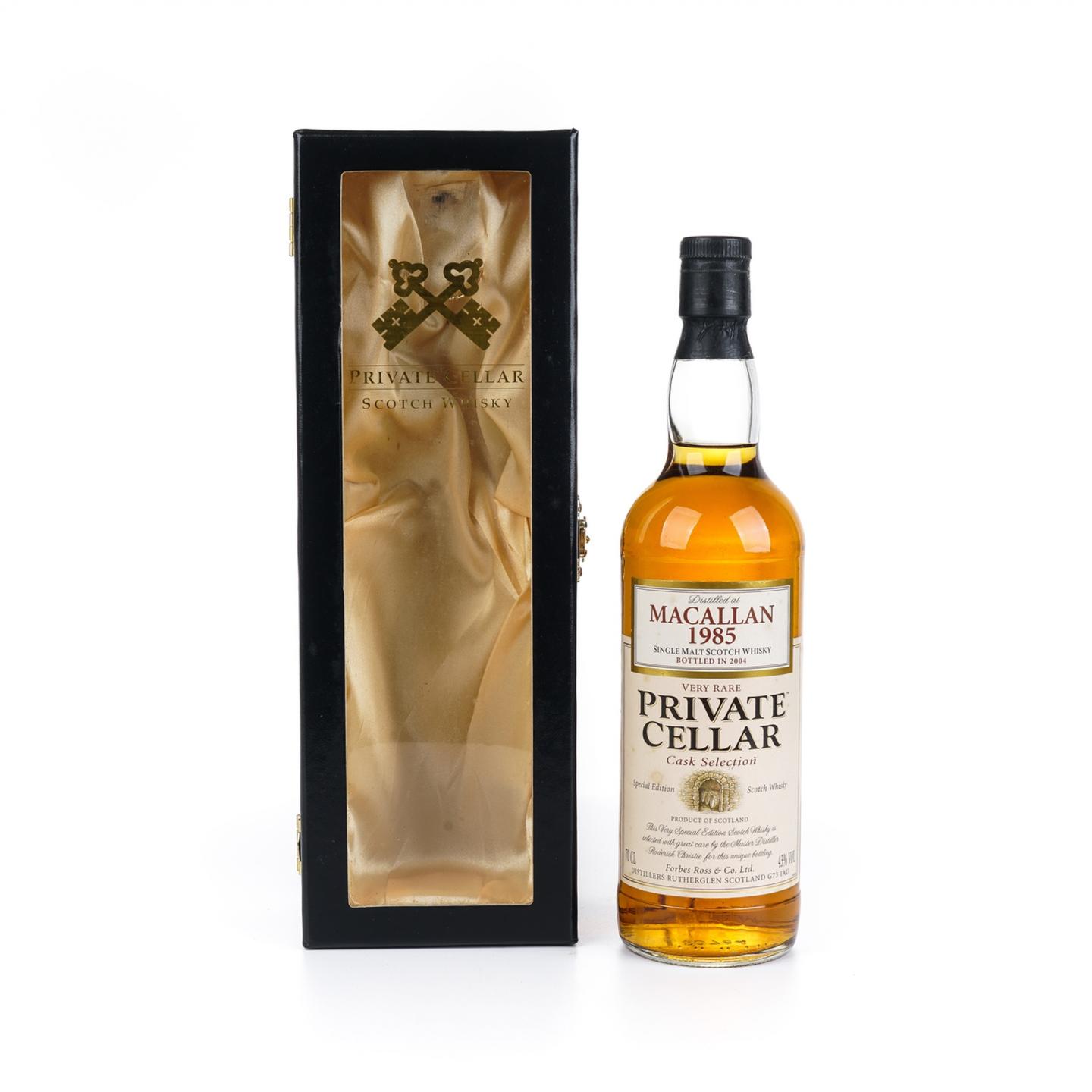 麦卡伦 1985-2004 Private Cellar