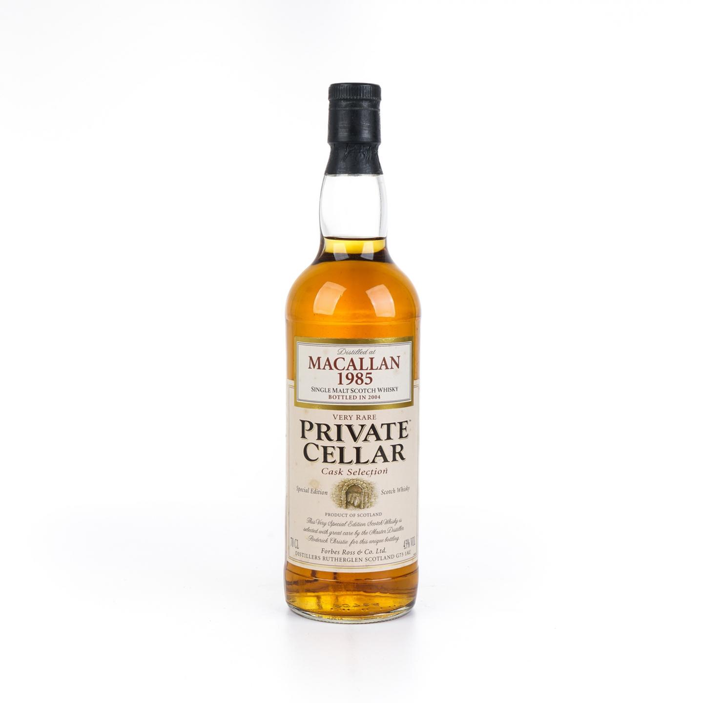 麦卡伦 1985-2004 Private Cellar