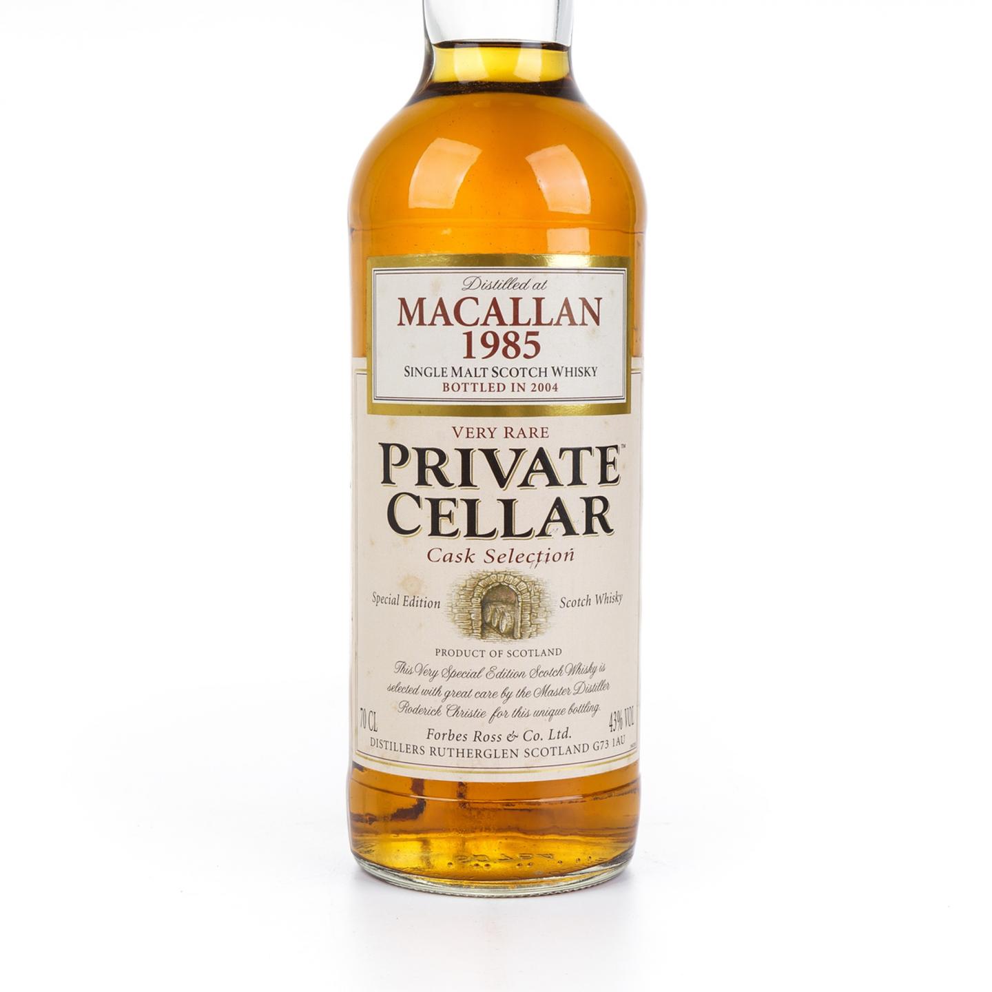 麦卡伦 1985-2004 Private Cellar