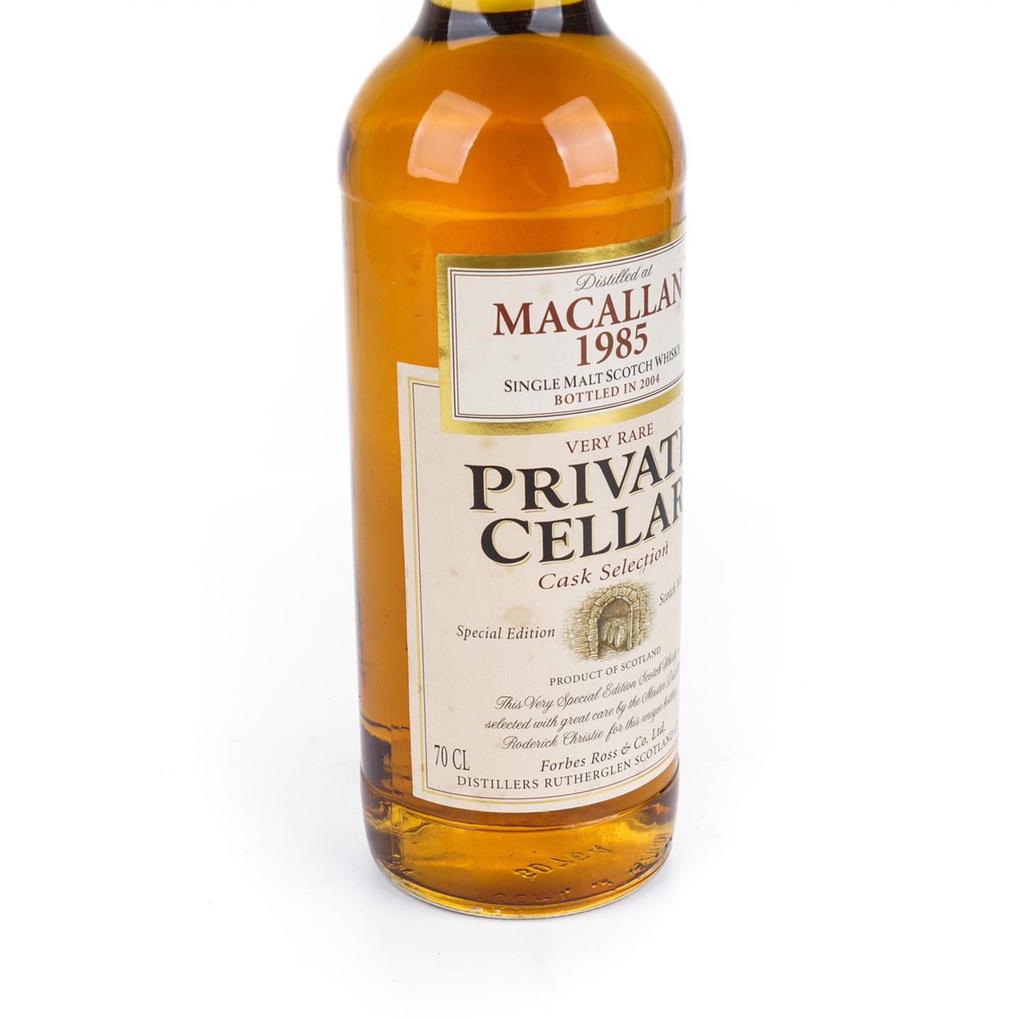 麦卡伦 1985-2004 Private Cellar