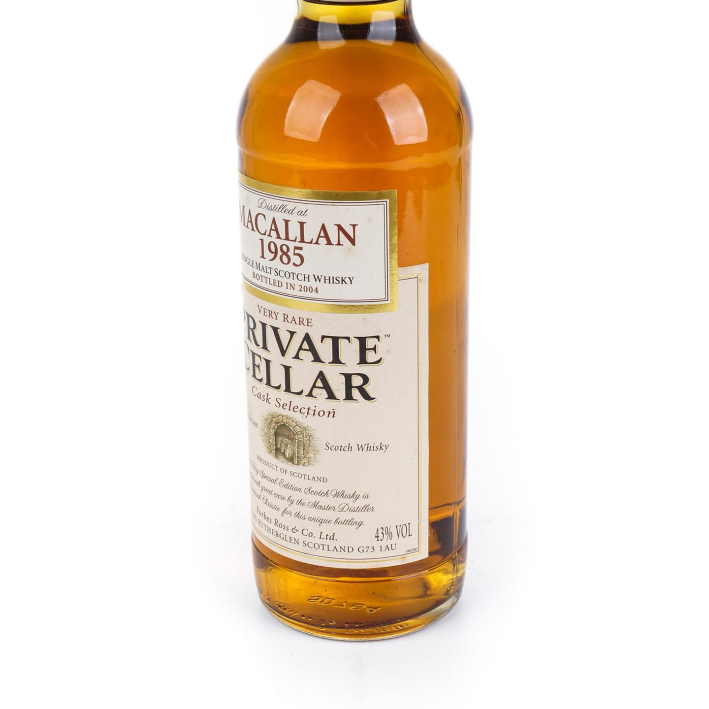 麦卡伦 1985-2004 Private Cellar