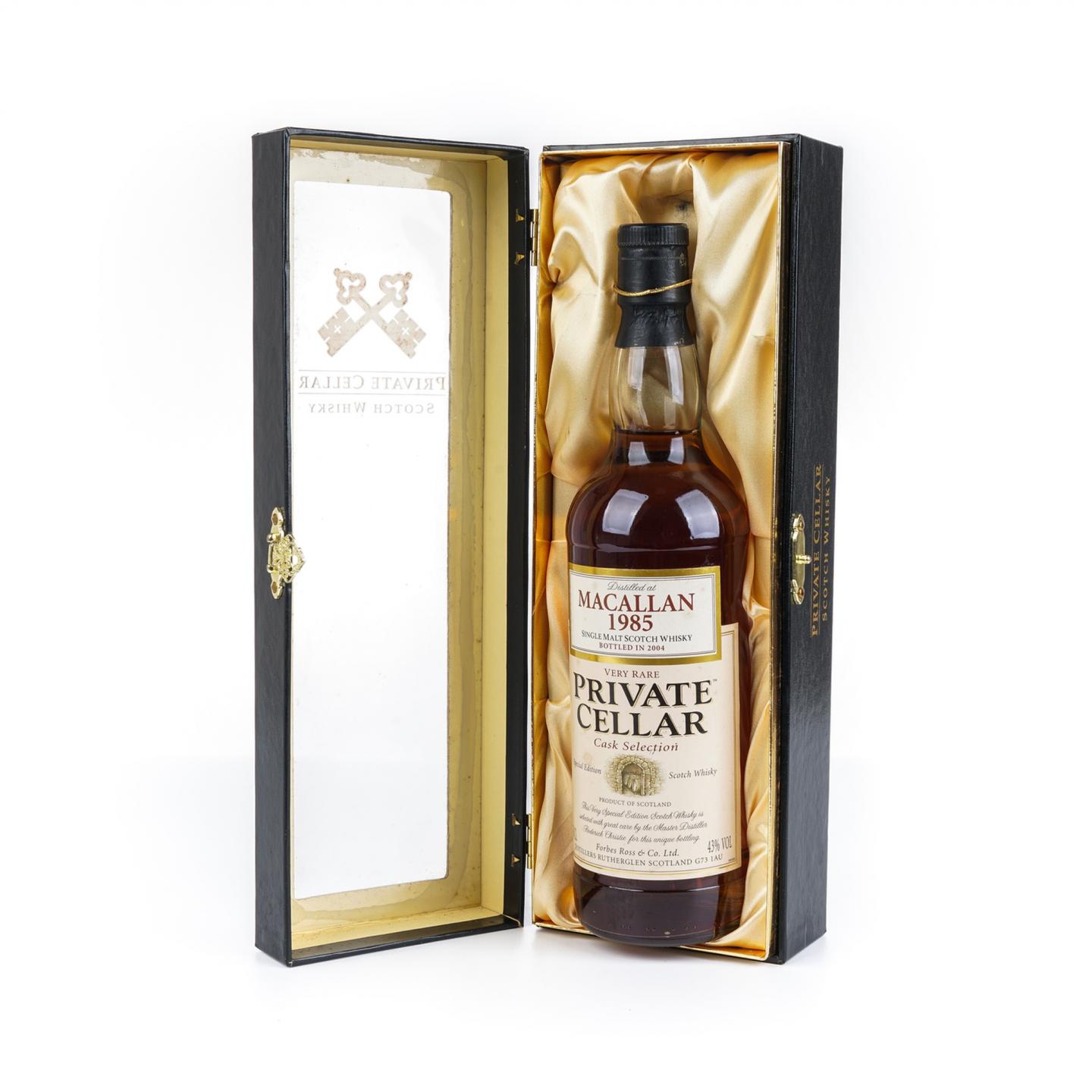 麦卡伦 1985-2004 Private Cellar