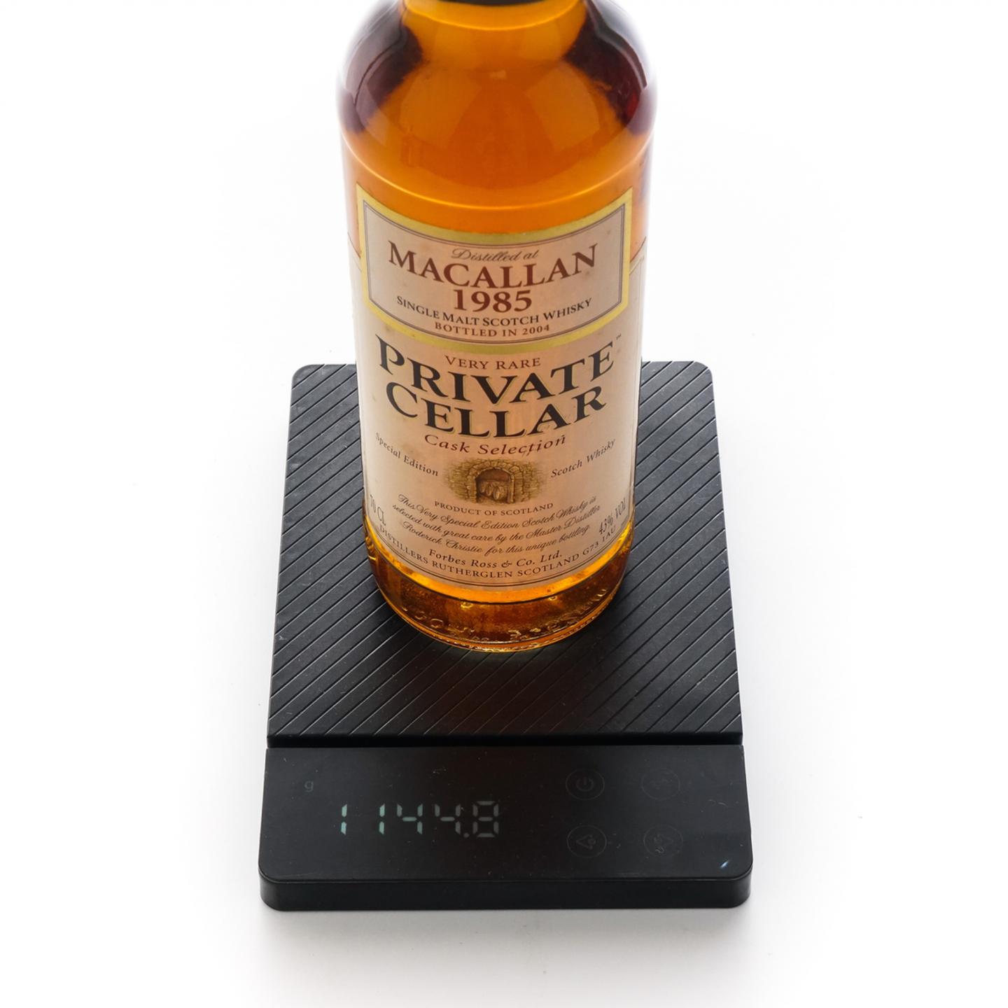 麦卡伦 1985-2004 Private Cellar