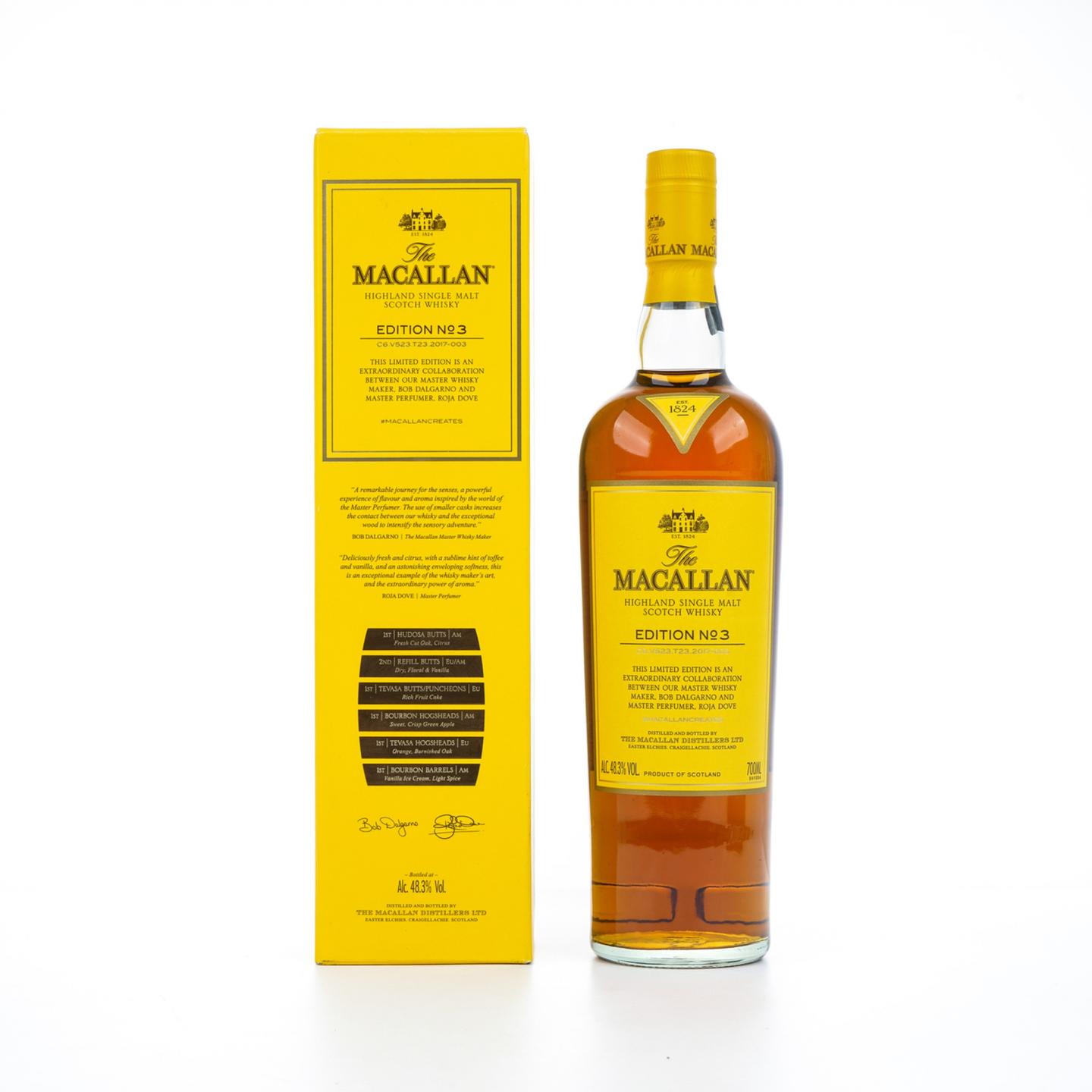 麦卡伦 2017 Edition No.3 700ml