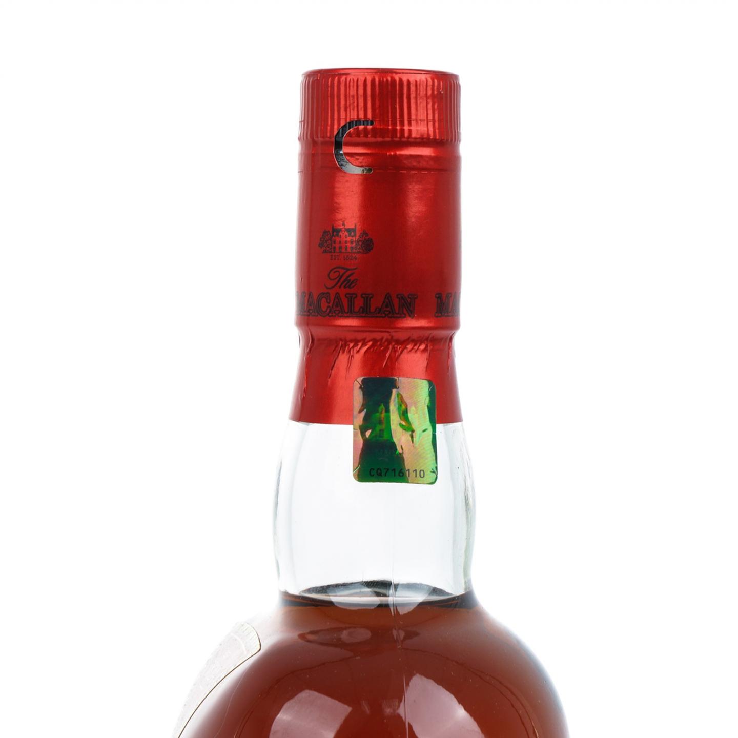 麦卡伦 Classic Cut 2017 750ml