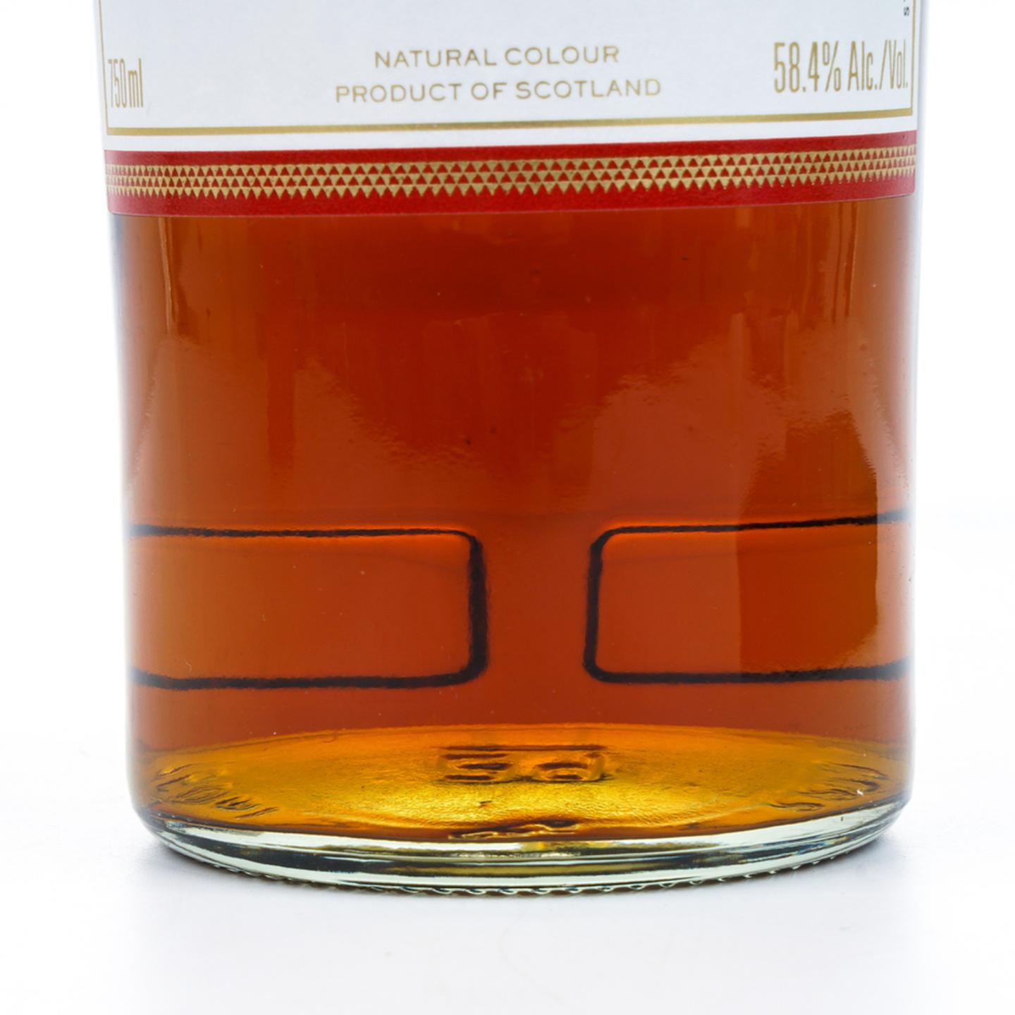 麦卡伦 Classic Cut 2017 750ml