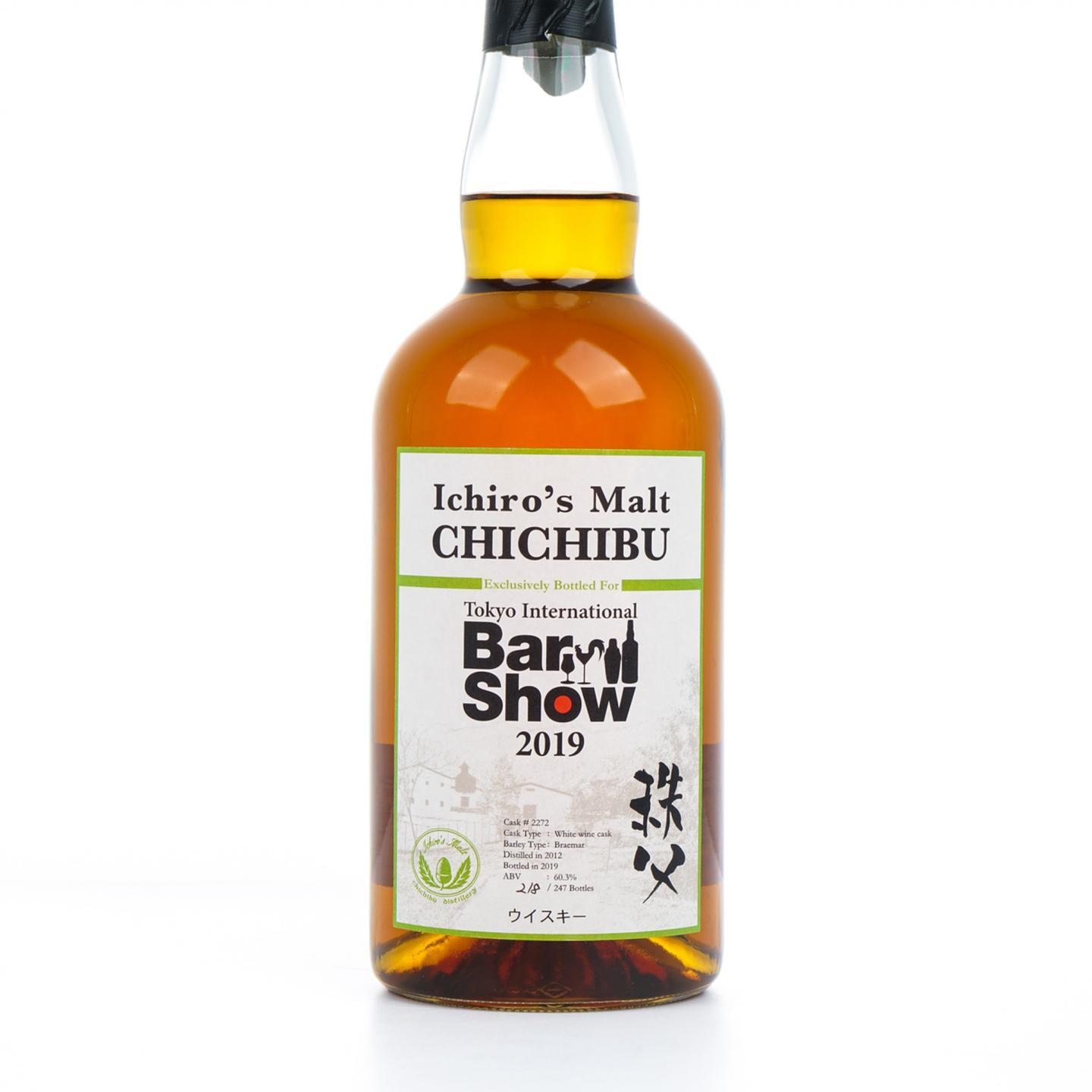秩父 2012-2019 东京Barshow限定款 Cask#2272