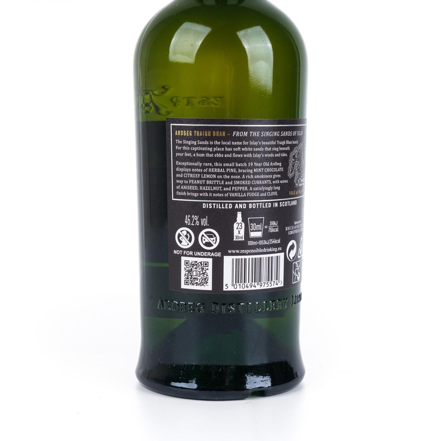阿贝 19年 2003 鸣沙 第四版