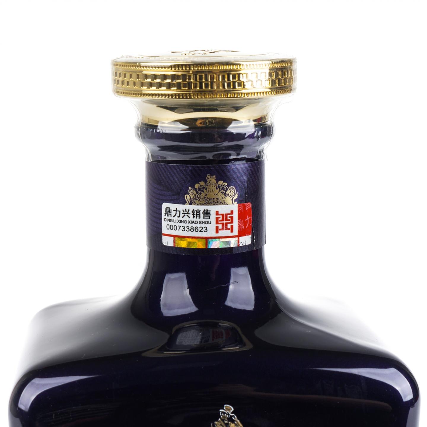 尊尼获加 30年 2022 紫金臻选系列 调和 750ML 行货