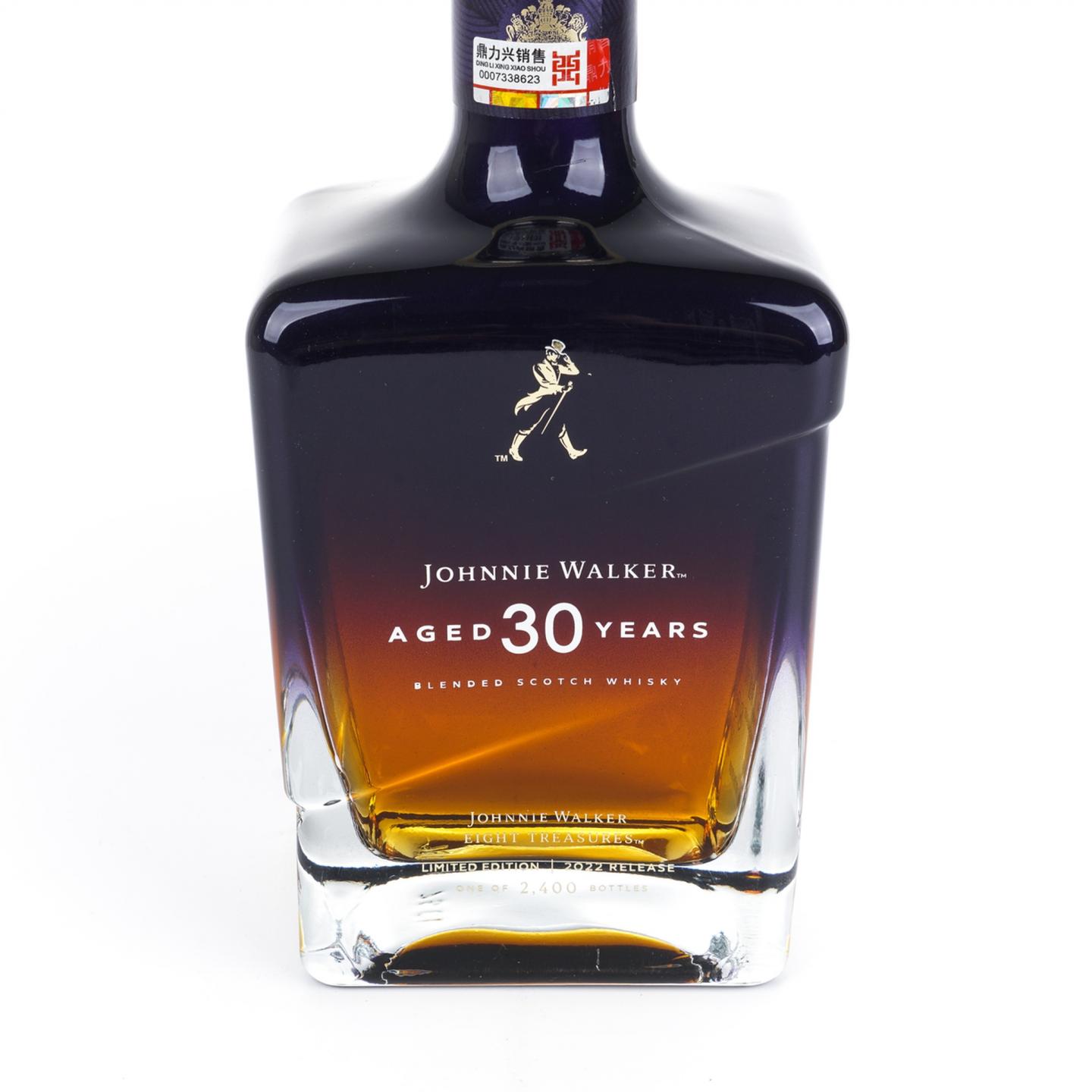 尊尼获加 30年 2022 紫金臻选系列 调和 750ML 行货