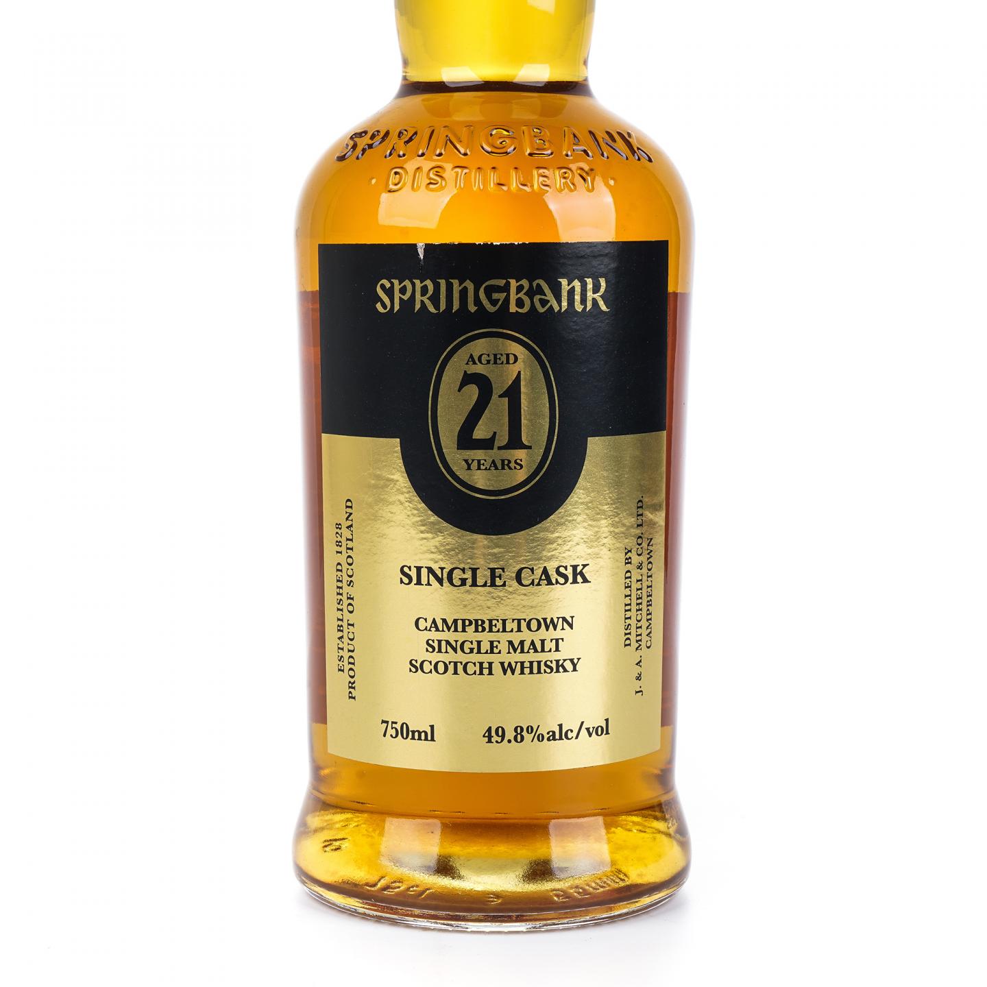 云顶 21年 2016 雪莉单桶 750ml