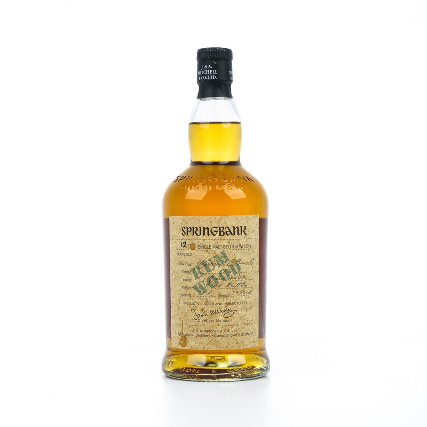 云顶 12年 1989-2002 朗姆风味桶 700ml