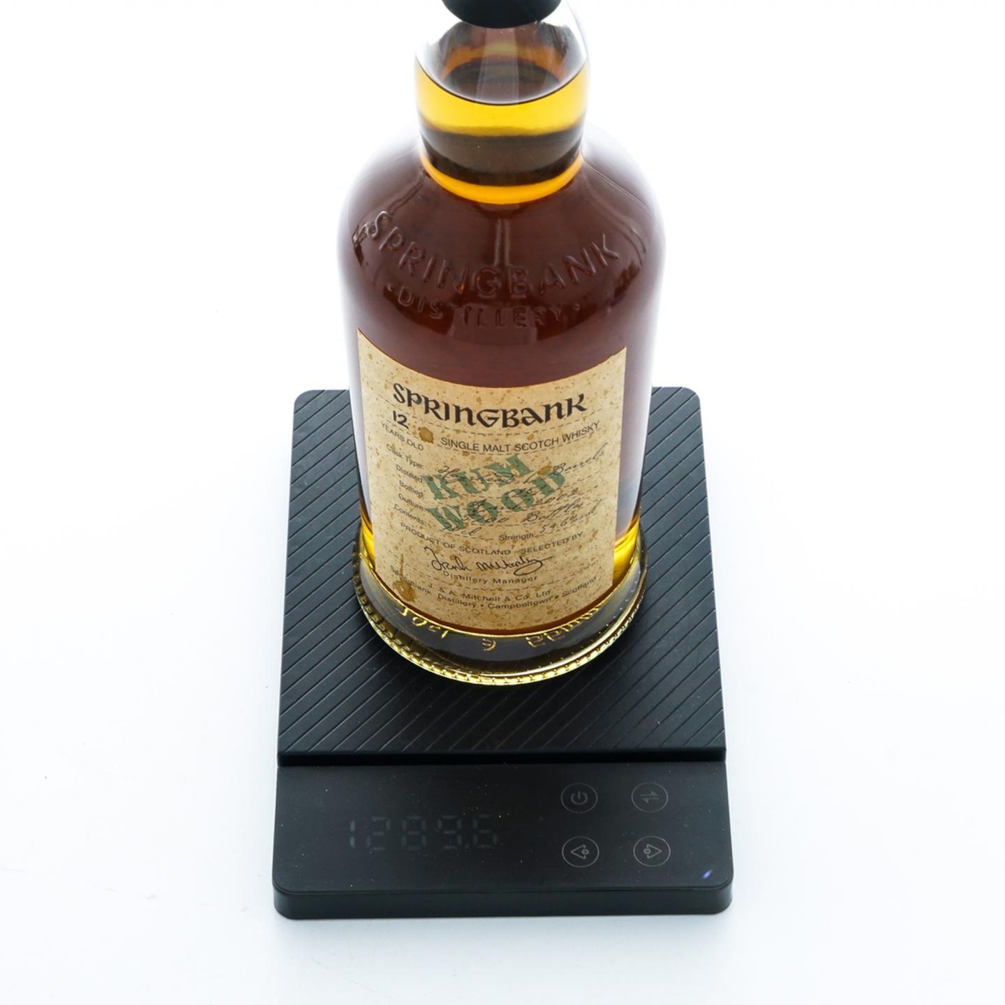 云顶 12年 1989-2002 朗姆风味桶 700ml