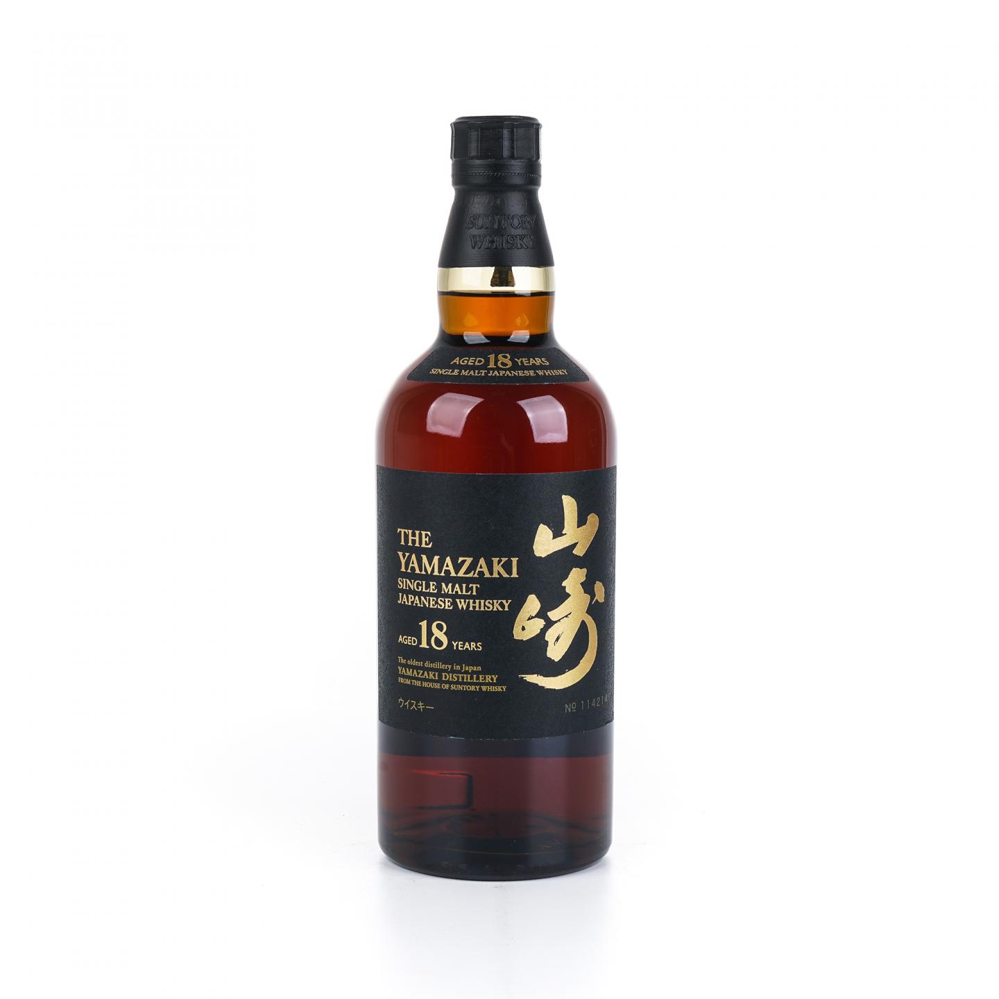 山崎 18年 金字黑标 No.1142141