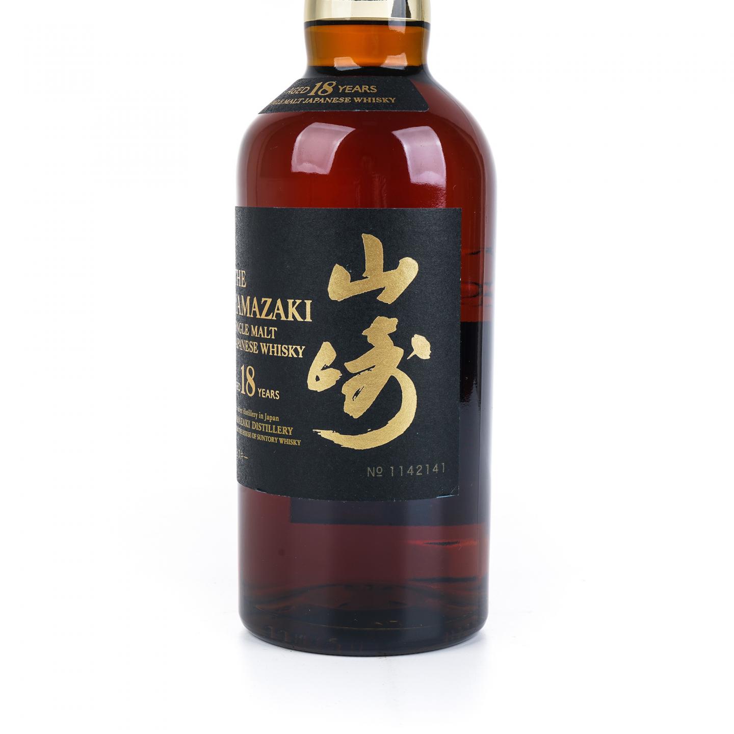山崎 18年 金字黑标 No.1142141