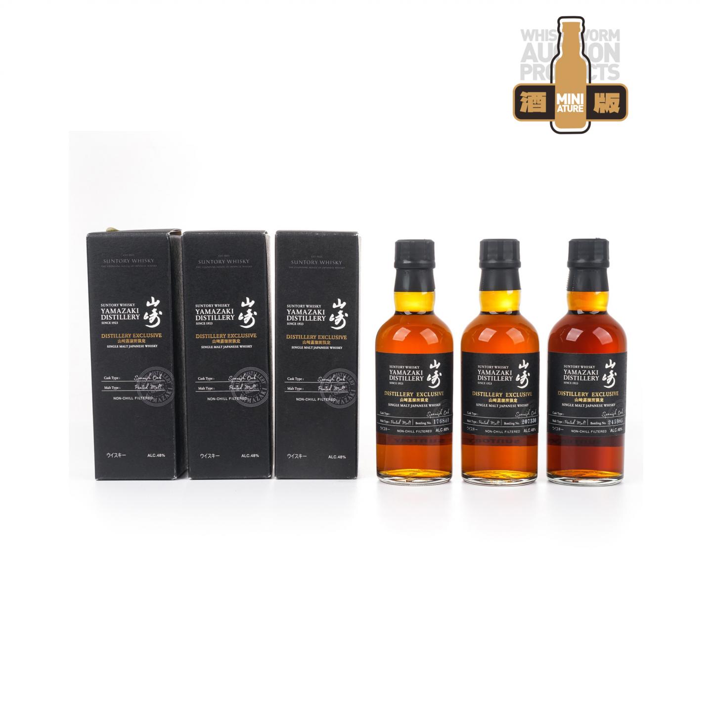 【中样】山崎蒸馏所限定 Peated Malt 180ml*3支组