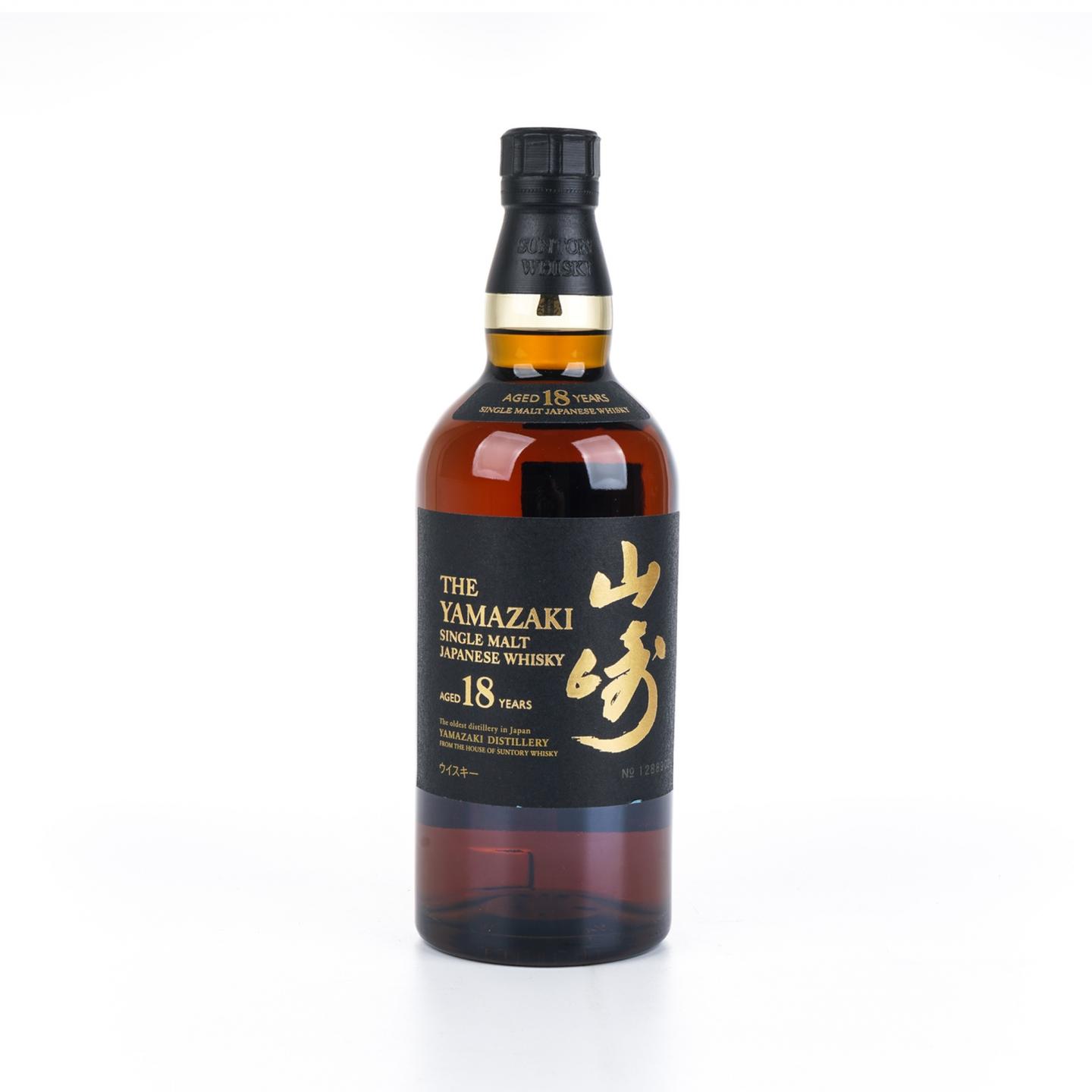 山崎 18年 金字黑标 No.1288909