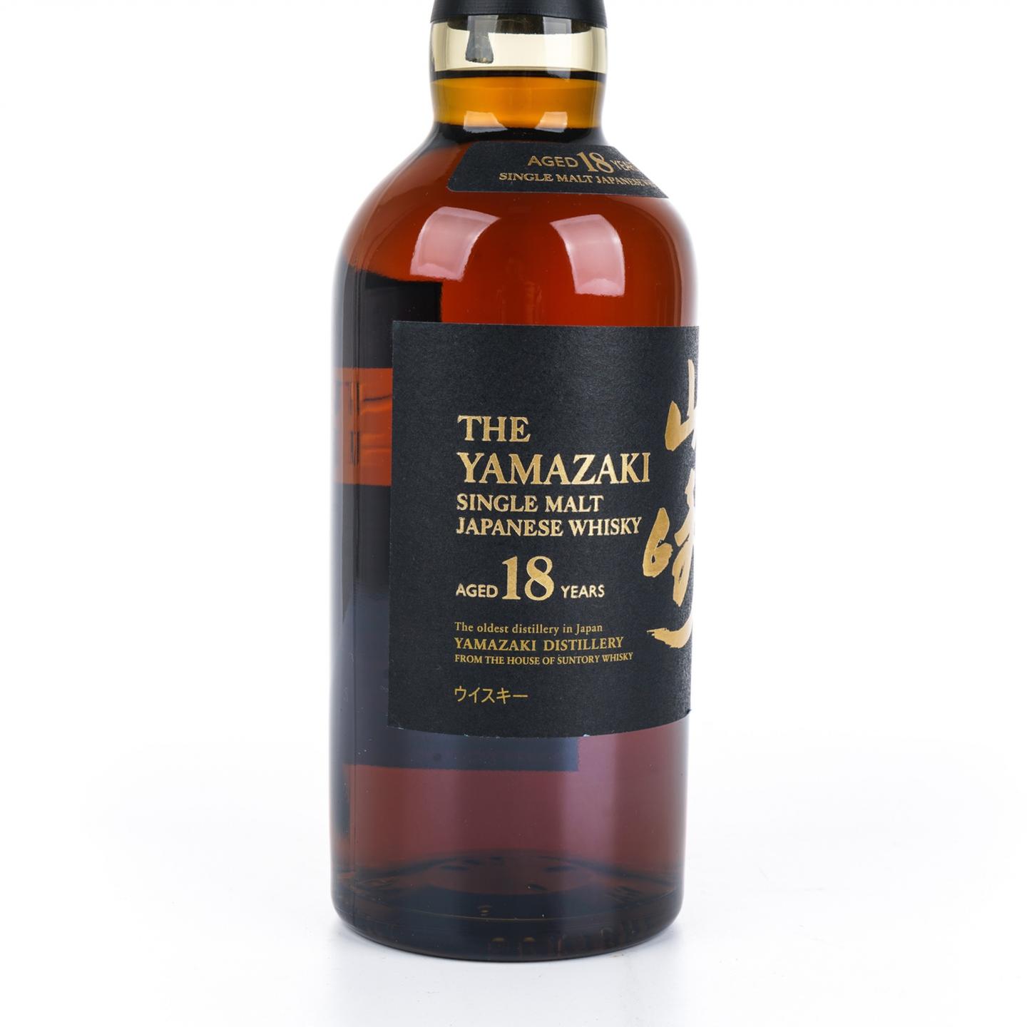 山崎 18年 金字黑标 No.1288909